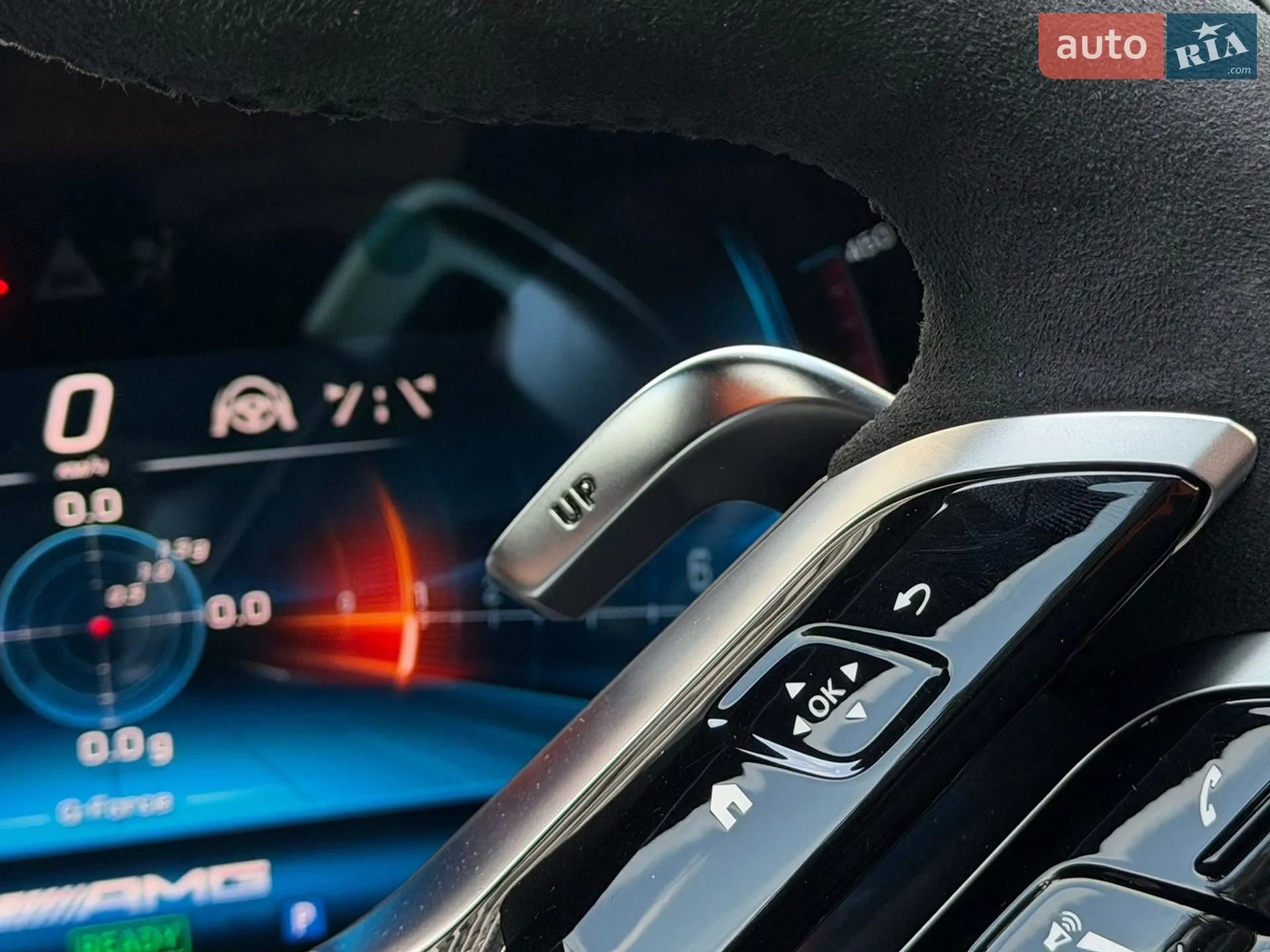 2024 Mercedes-Benz S-klasse - мініатюра 81
