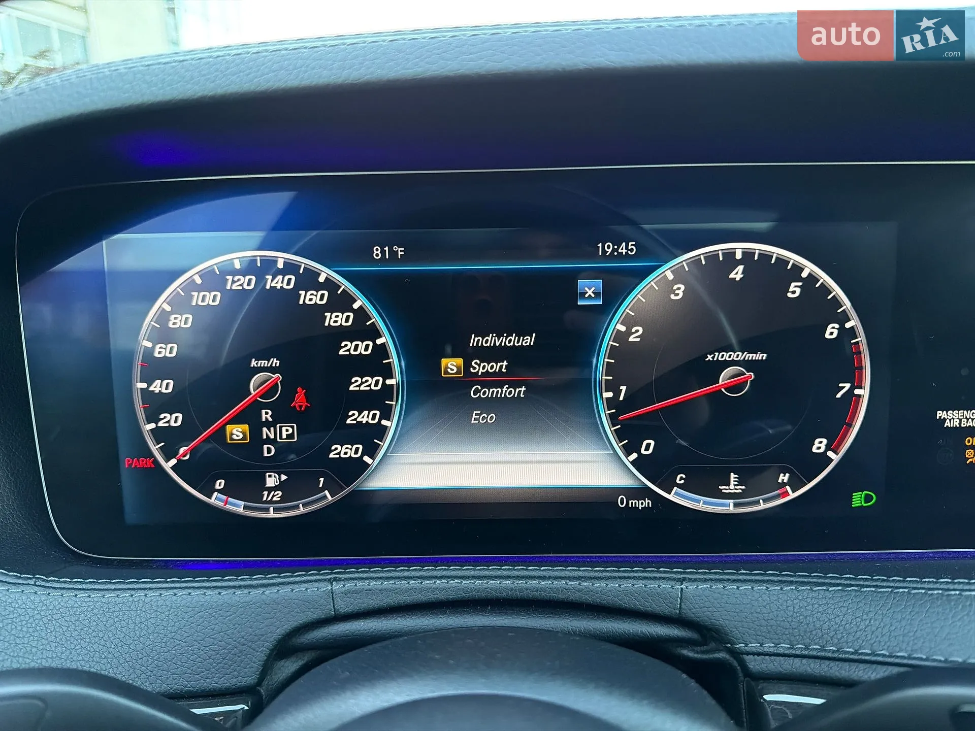 2017 Mercedes-Benz S-klasse - мініатюра 43