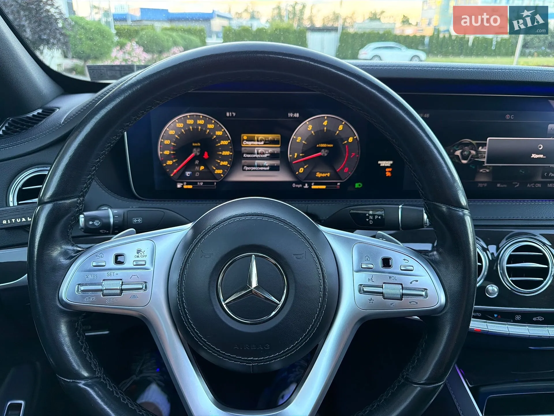 2017 Mercedes-Benz S-klasse - мініатюра 58