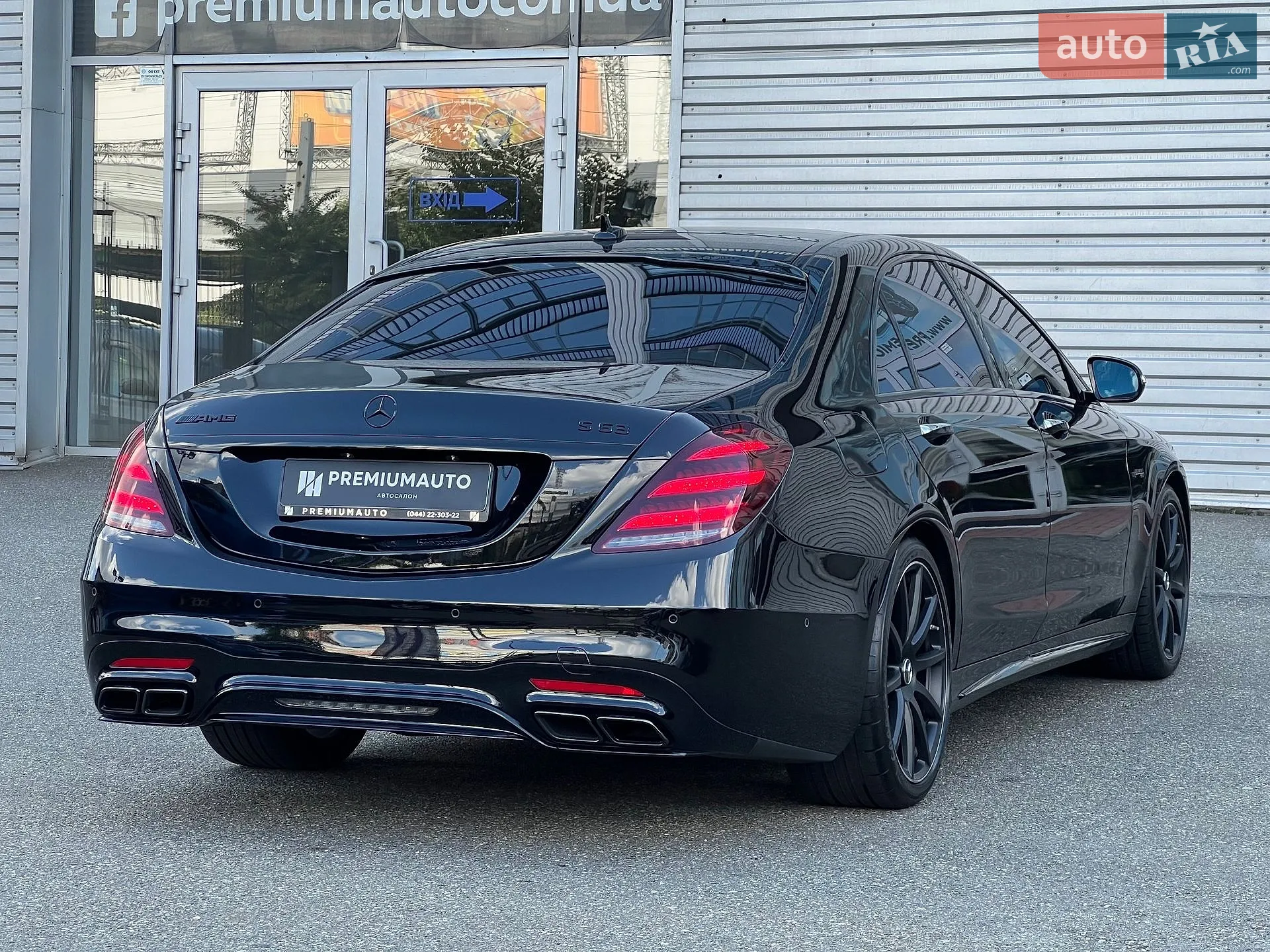 2018 Mercedes-Benz S-klasse - мініатюра 13