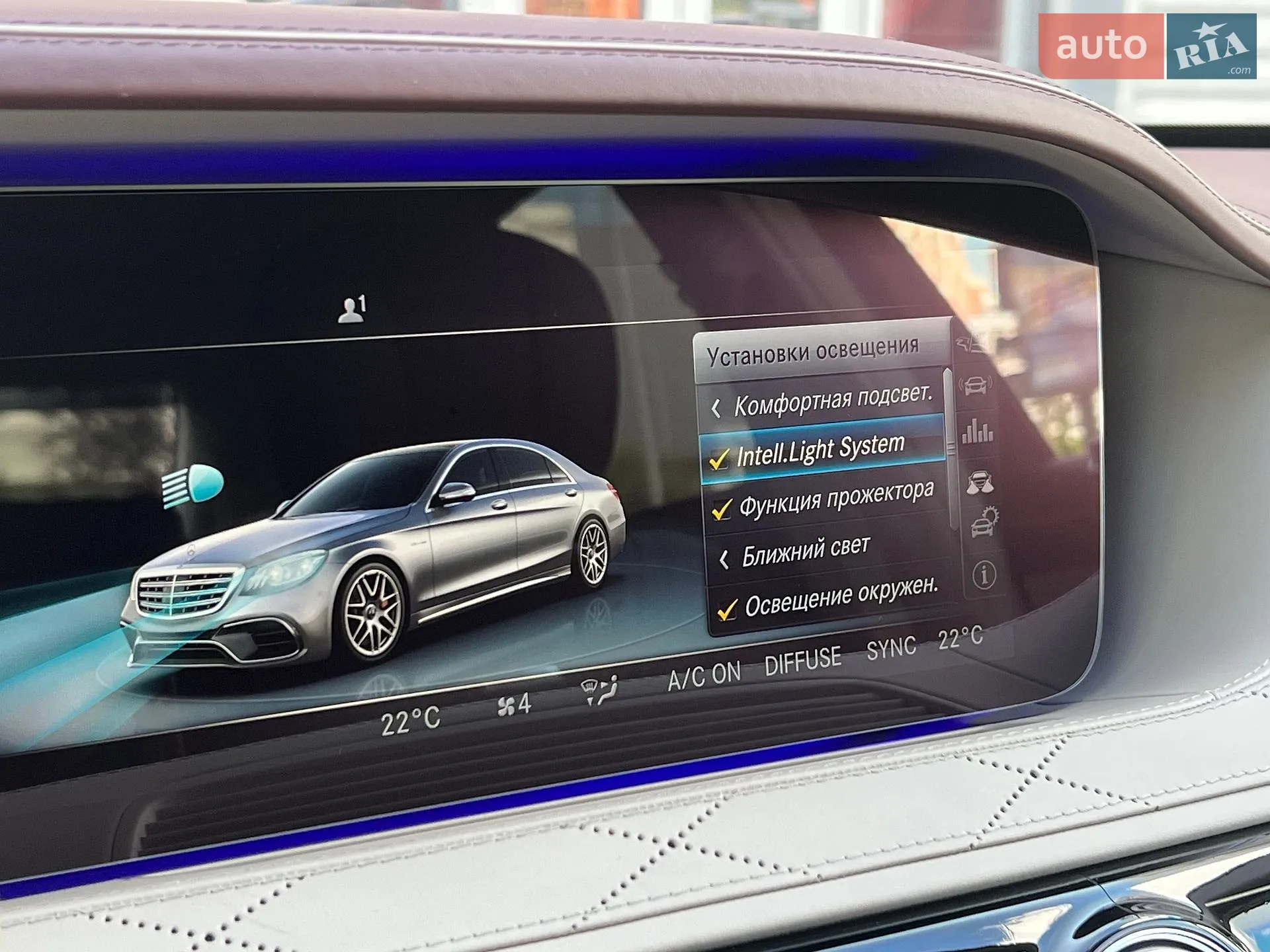 2018 Mercedes-Benz S-klasse - мініатюра 47