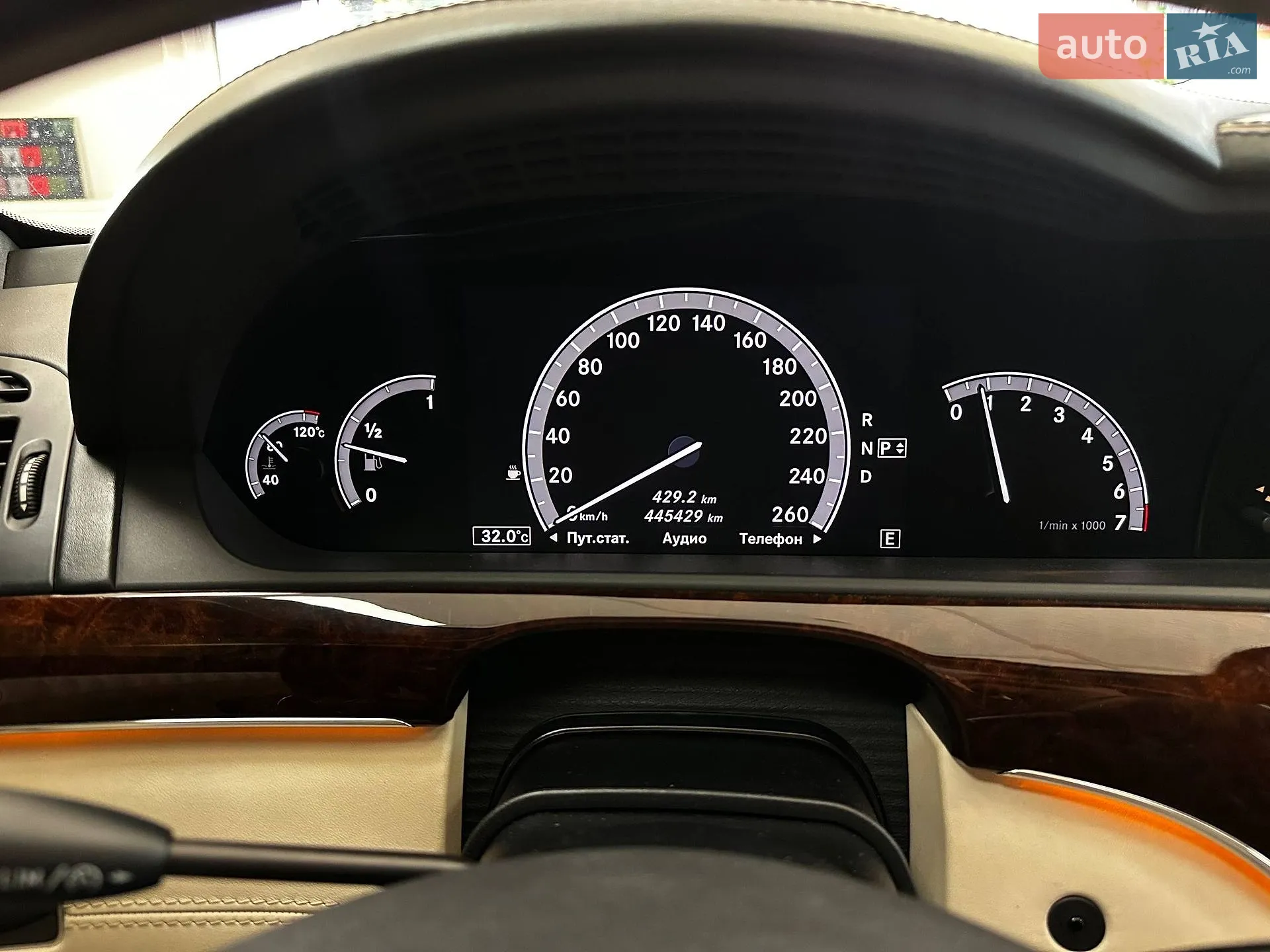 2012 Mercedes-Benz S-klasse - мініатюра 29