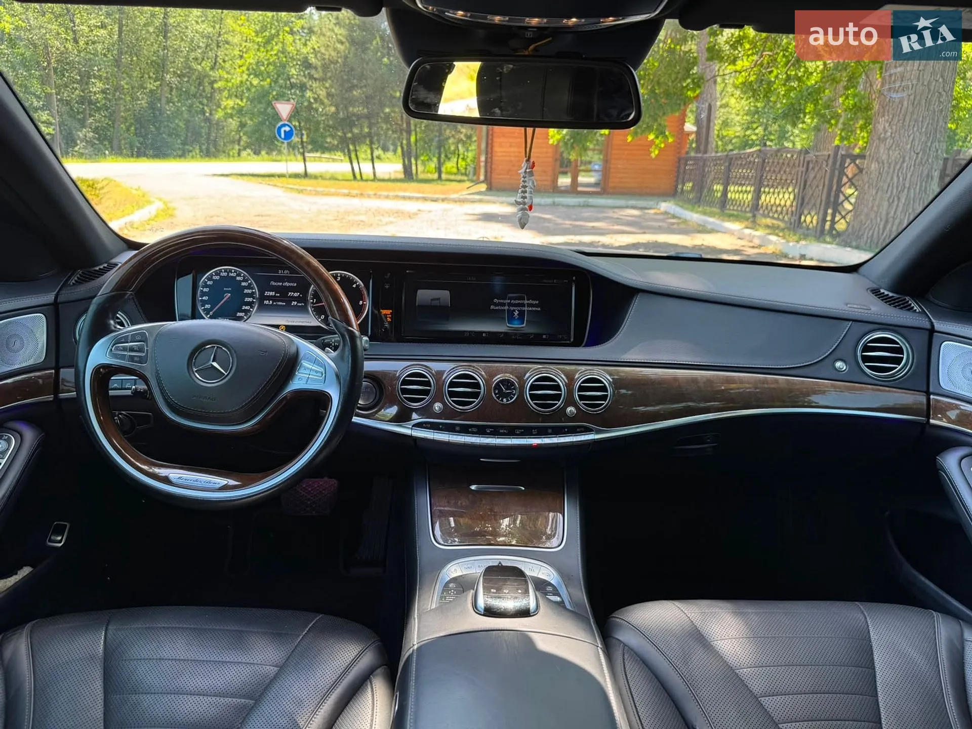 2015 Mercedes-Benz S-klasse - мініатюра 15