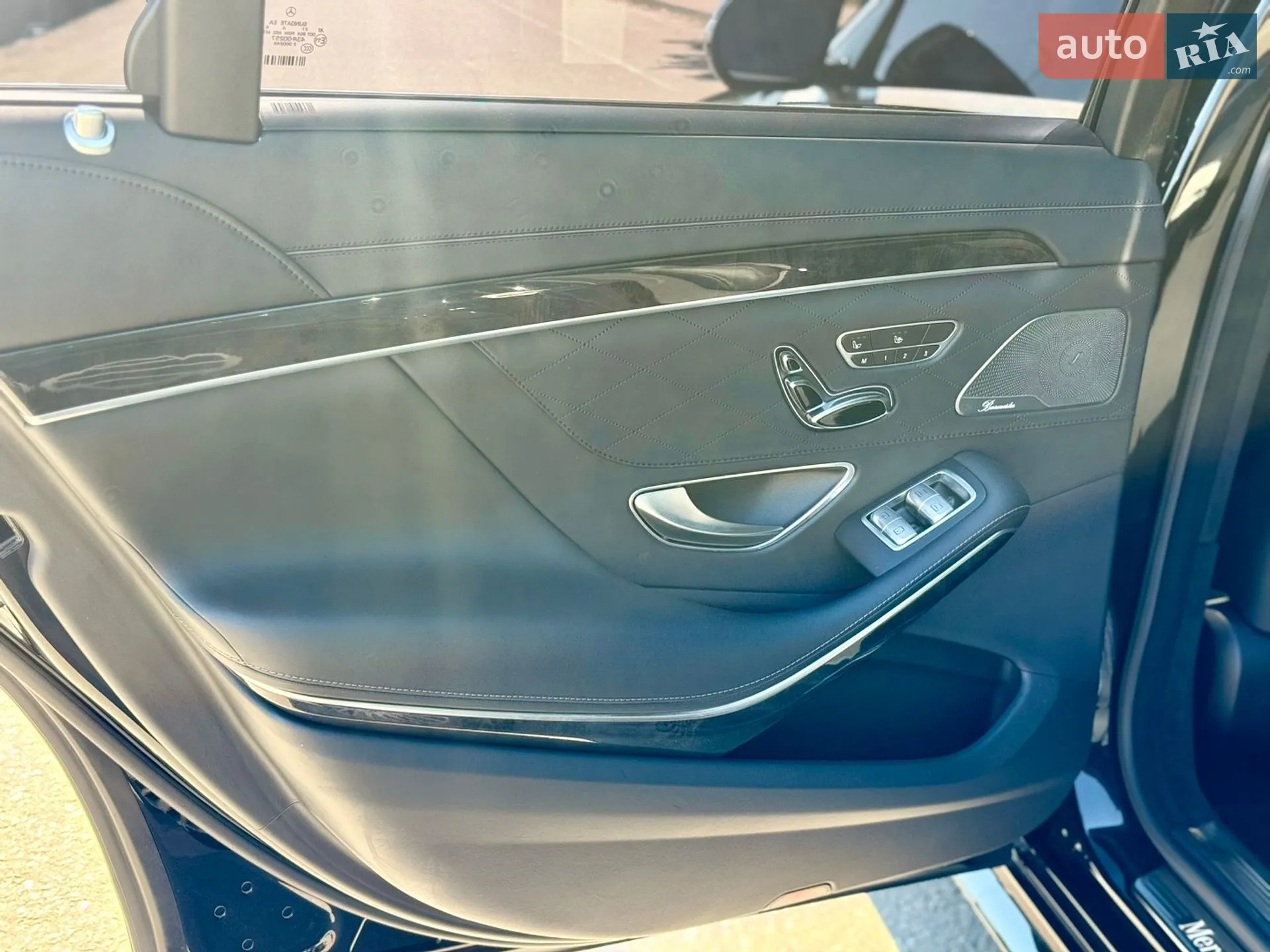 2015 Mercedes-Benz S-klasse - мініатюра 20