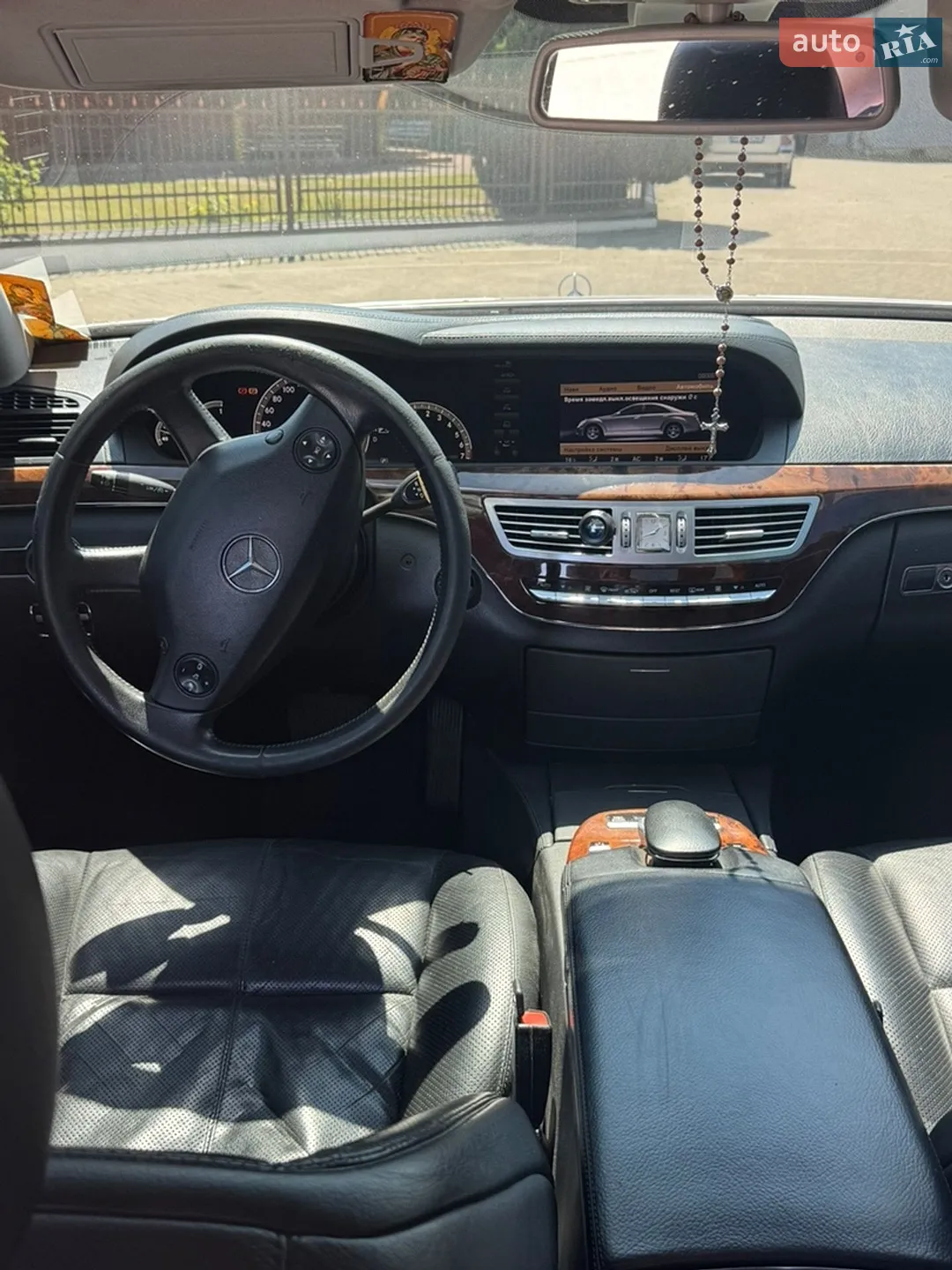 Mercedes-Benz S-Class 2006 VIN WDD2210561A001620 фото оголошення 4 з 7