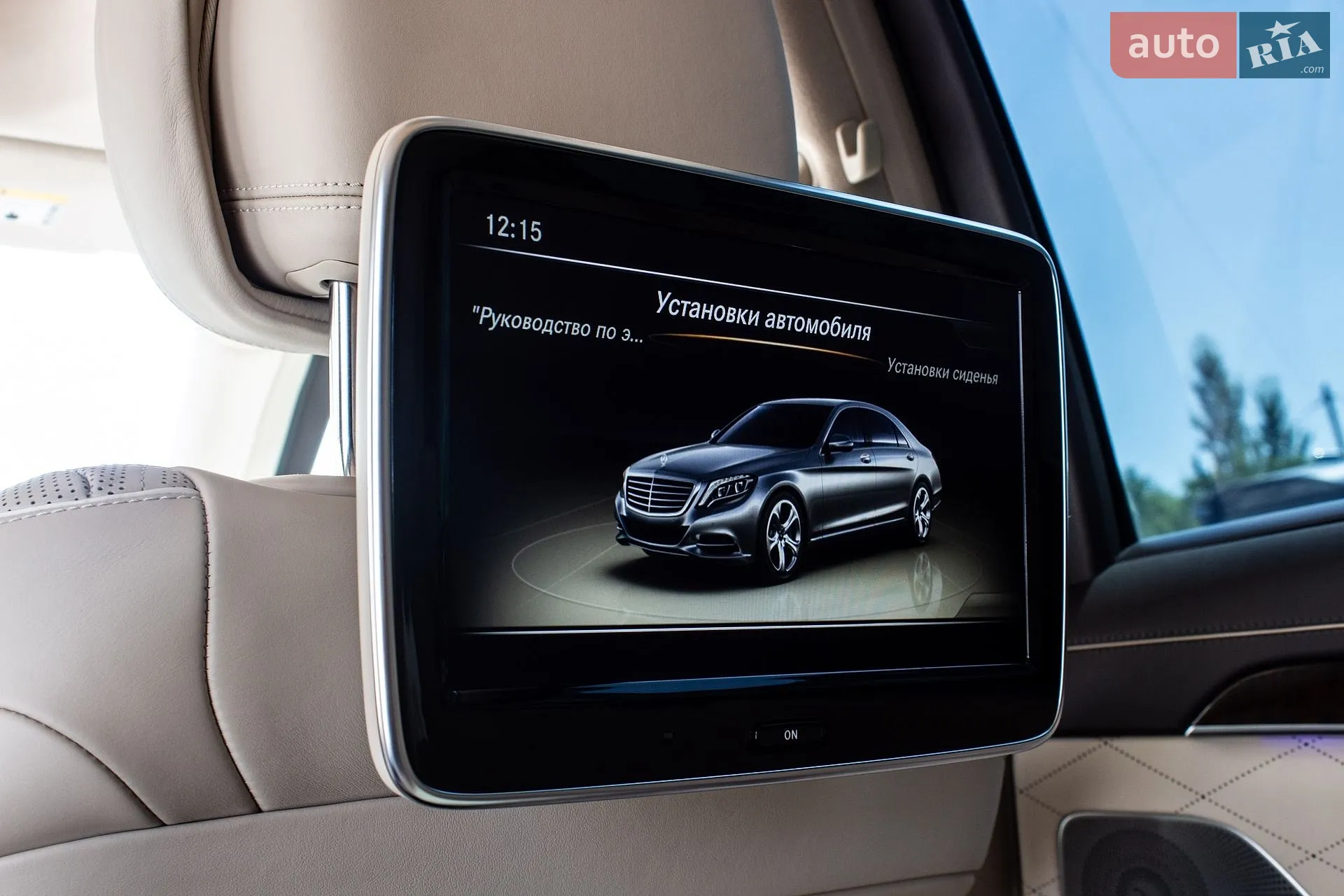 2013 Mercedes-Benz S-klasse - мініатюра 44