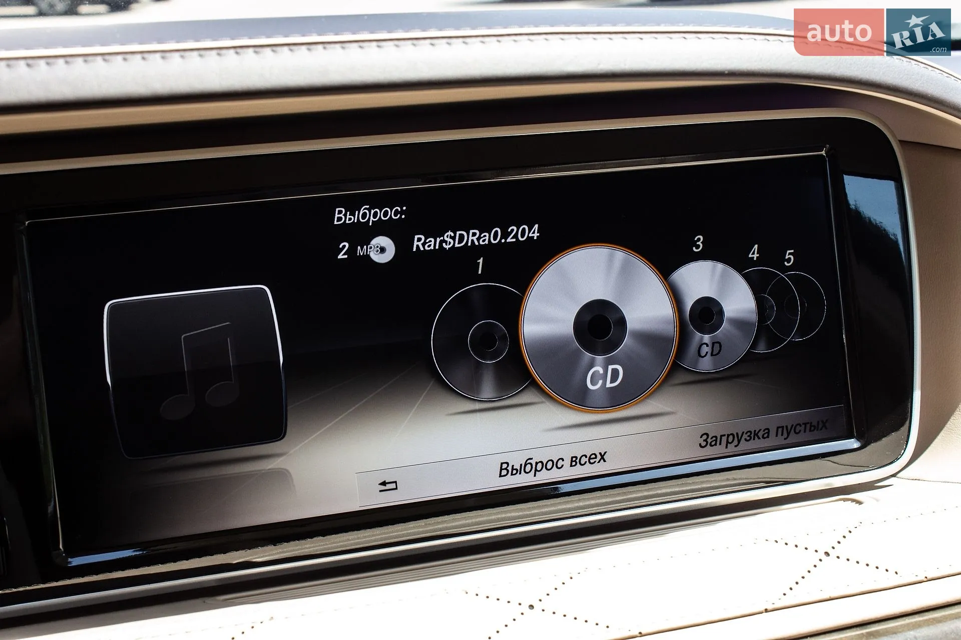 2013 Mercedes-Benz S-klasse - мініатюра 83