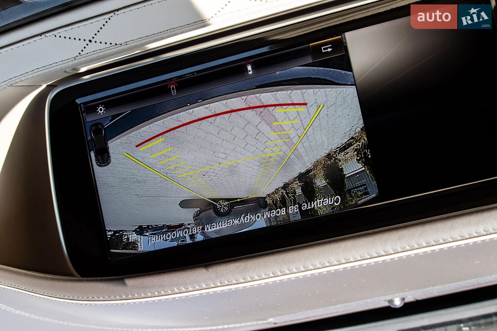 2013 Mercedes-Benz S-klasse - мініатюра 95