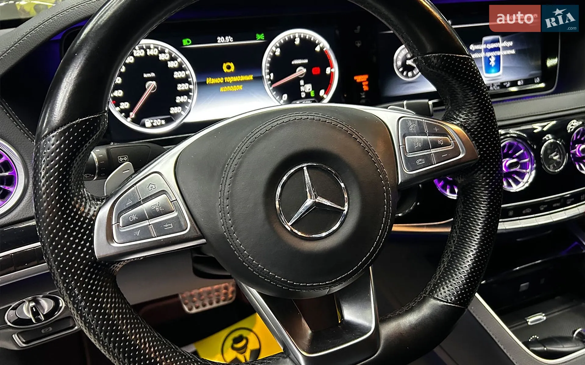 2017 Mercedes-Benz S-klasse - мініатюра 13