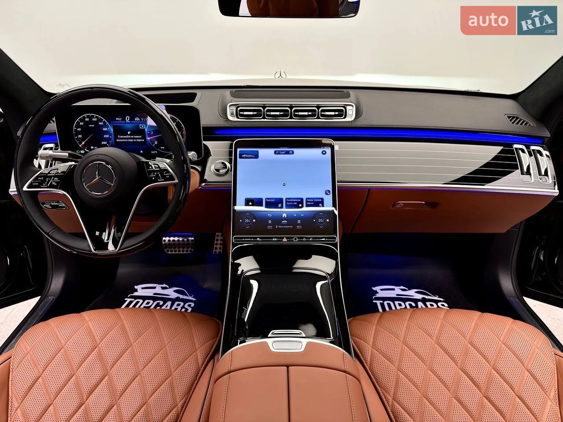 2025 Mercedes-Benz S-klasse - мініатюра 36