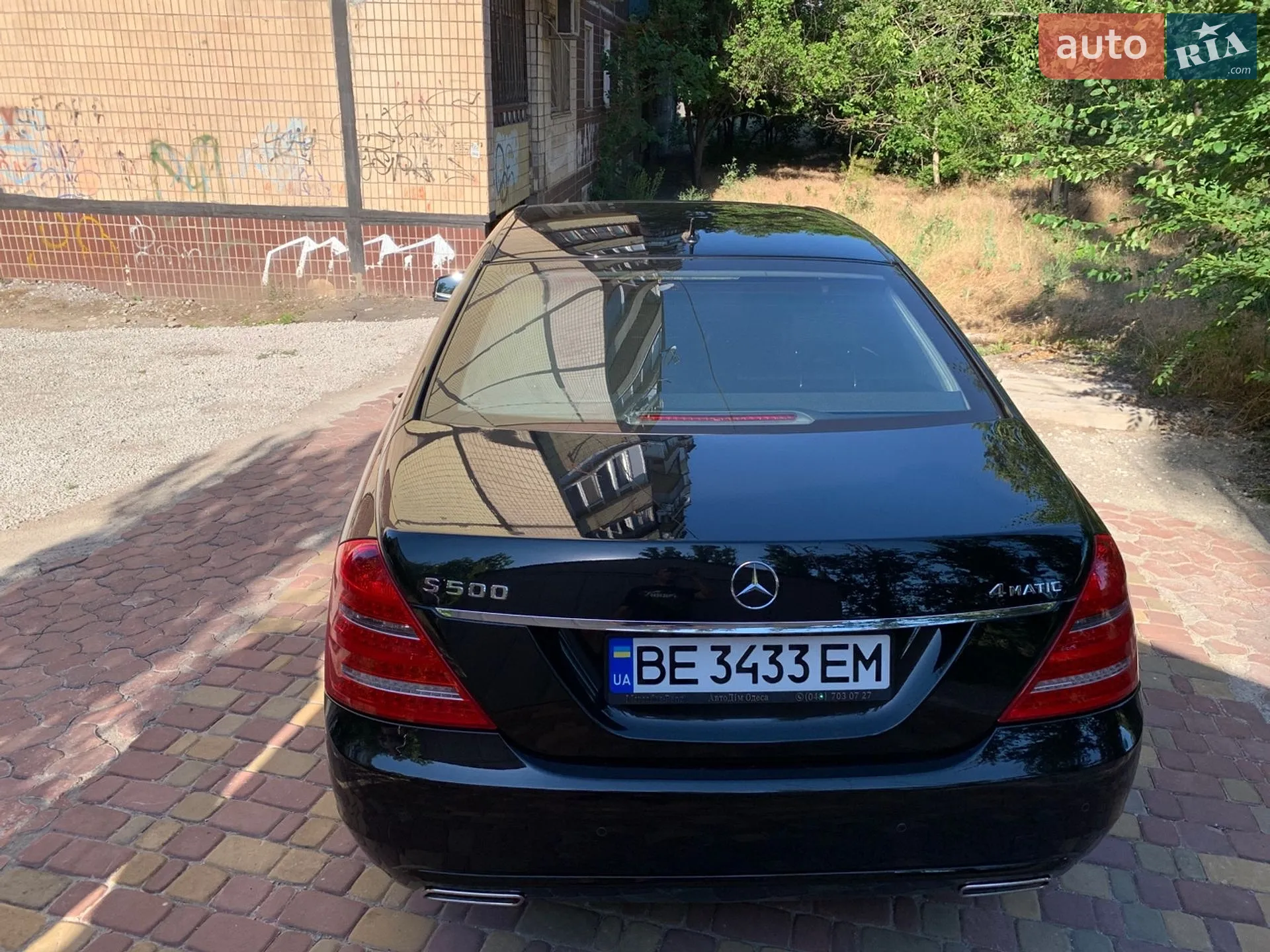 2011 Mercedes-Benz S-klasse - мініатюра 5
