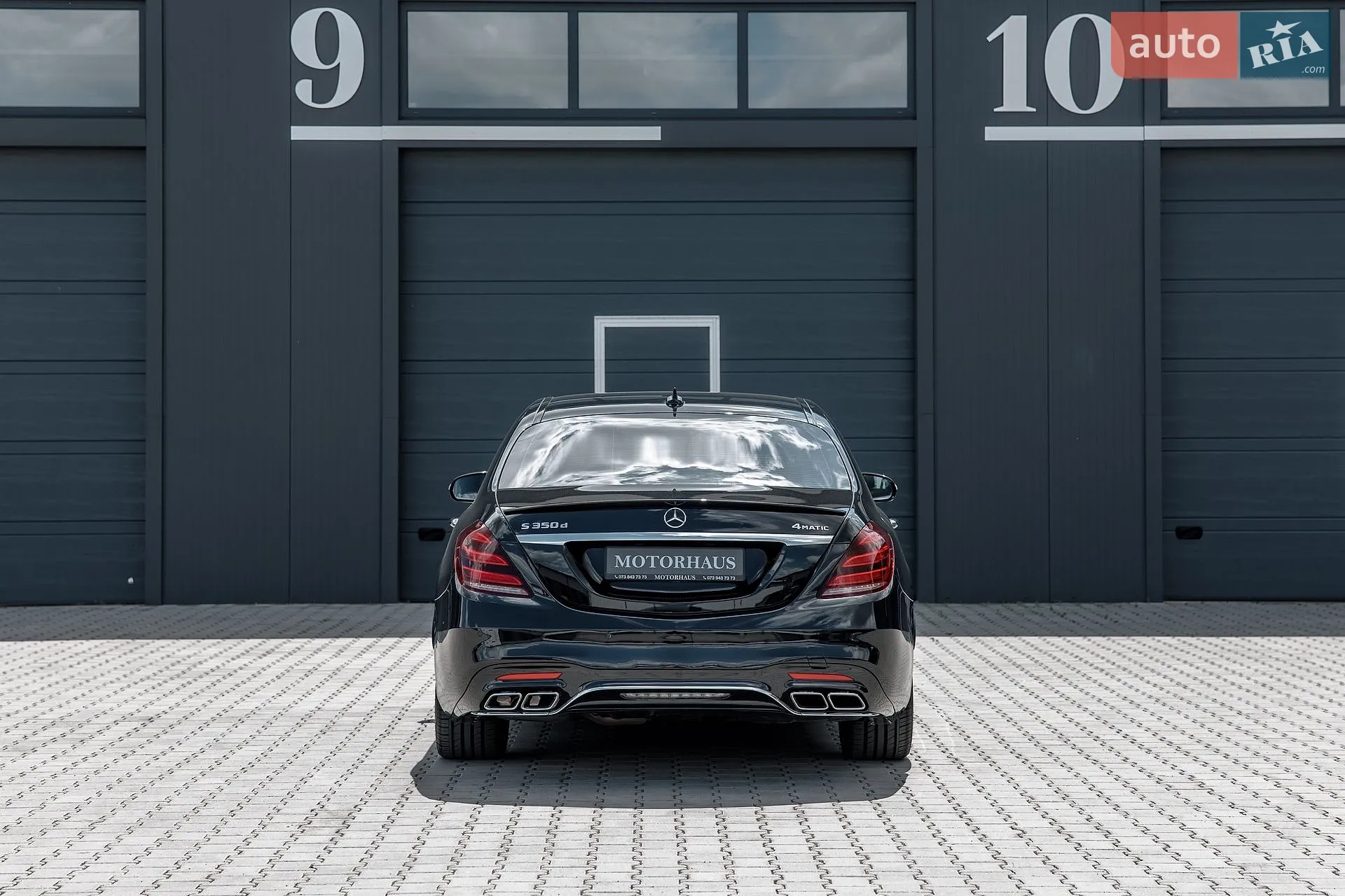2017 Mercedes-Benz S-klasse - мініатюра 6
