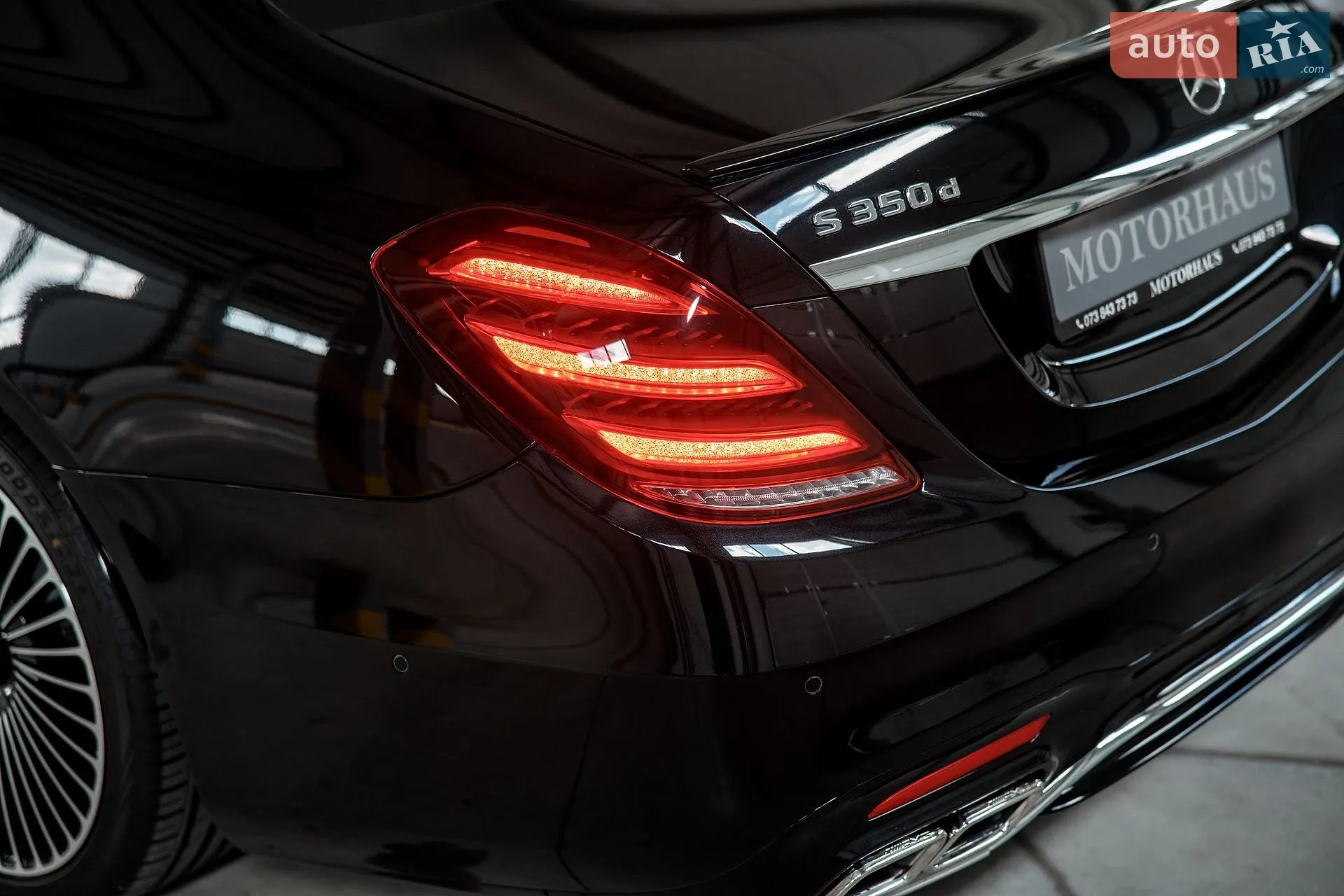 2017 Mercedes-Benz S-klasse - мініатюра 42