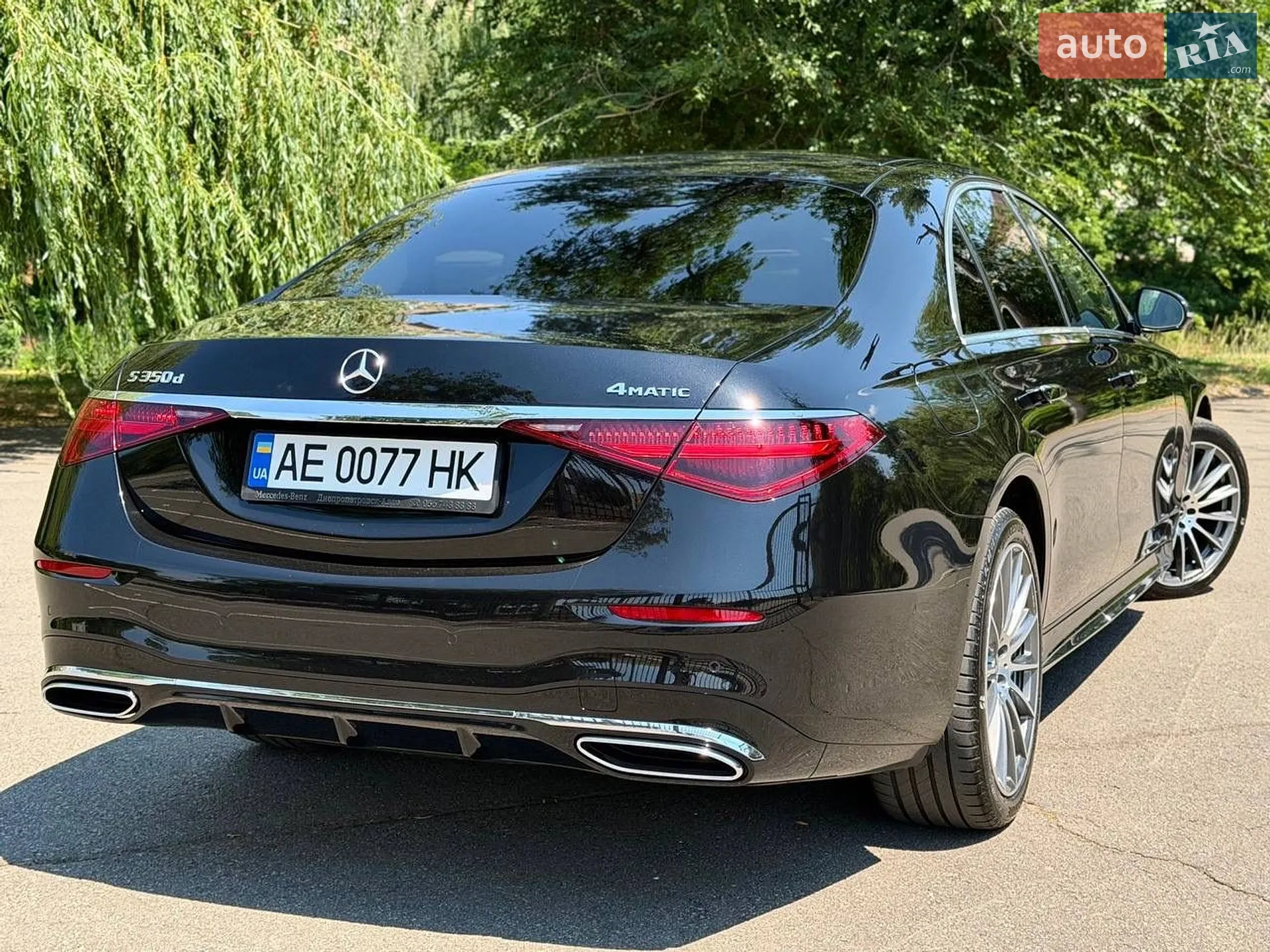 2022 Mercedes-Benz S-klasse - мініатюра 10