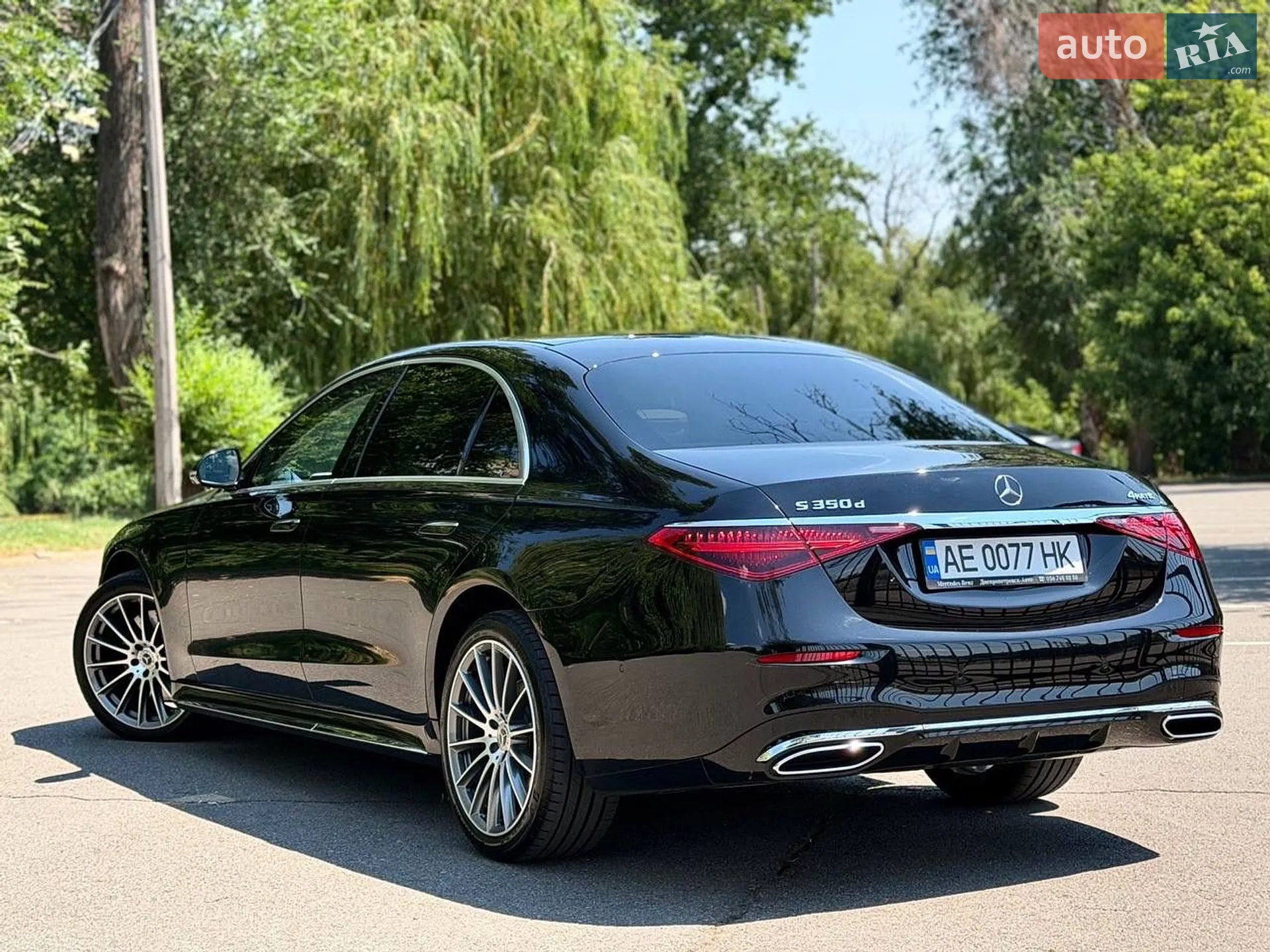 2022 Mercedes-Benz S-klasse - мініатюра 17