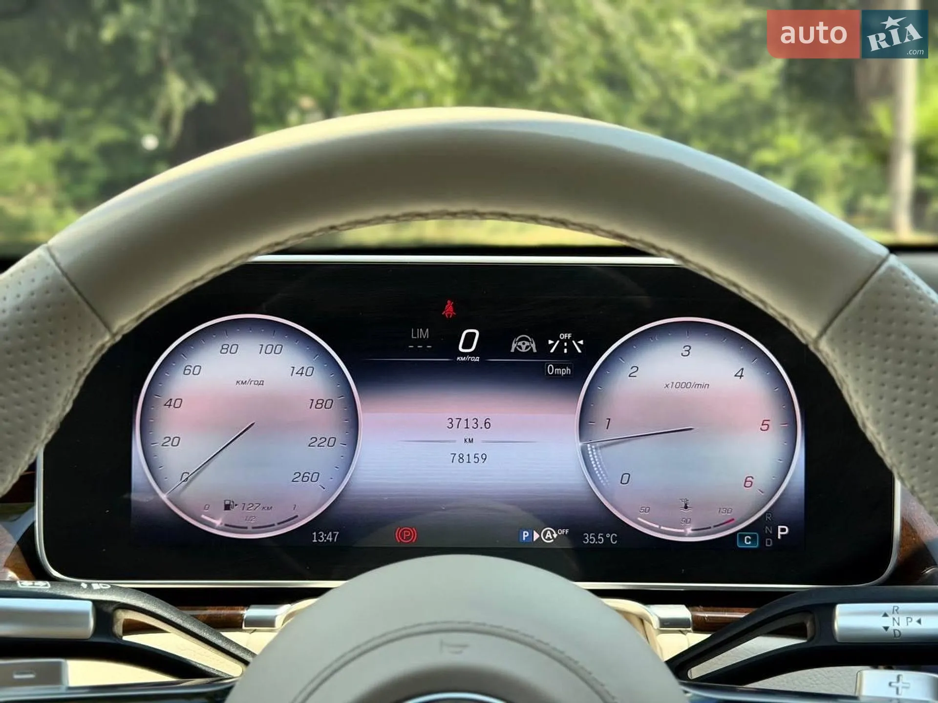 2022 Mercedes-Benz S-klasse - мініатюра 41
