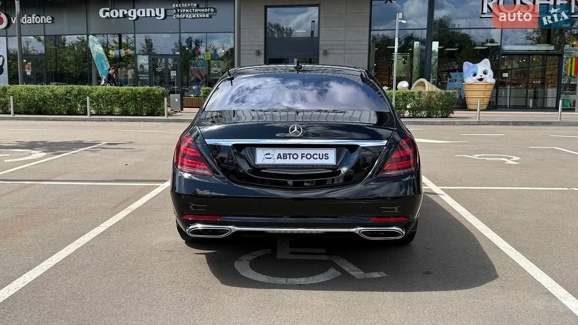 2018 Mercedes-Benz S-klasse - мініатюра 6