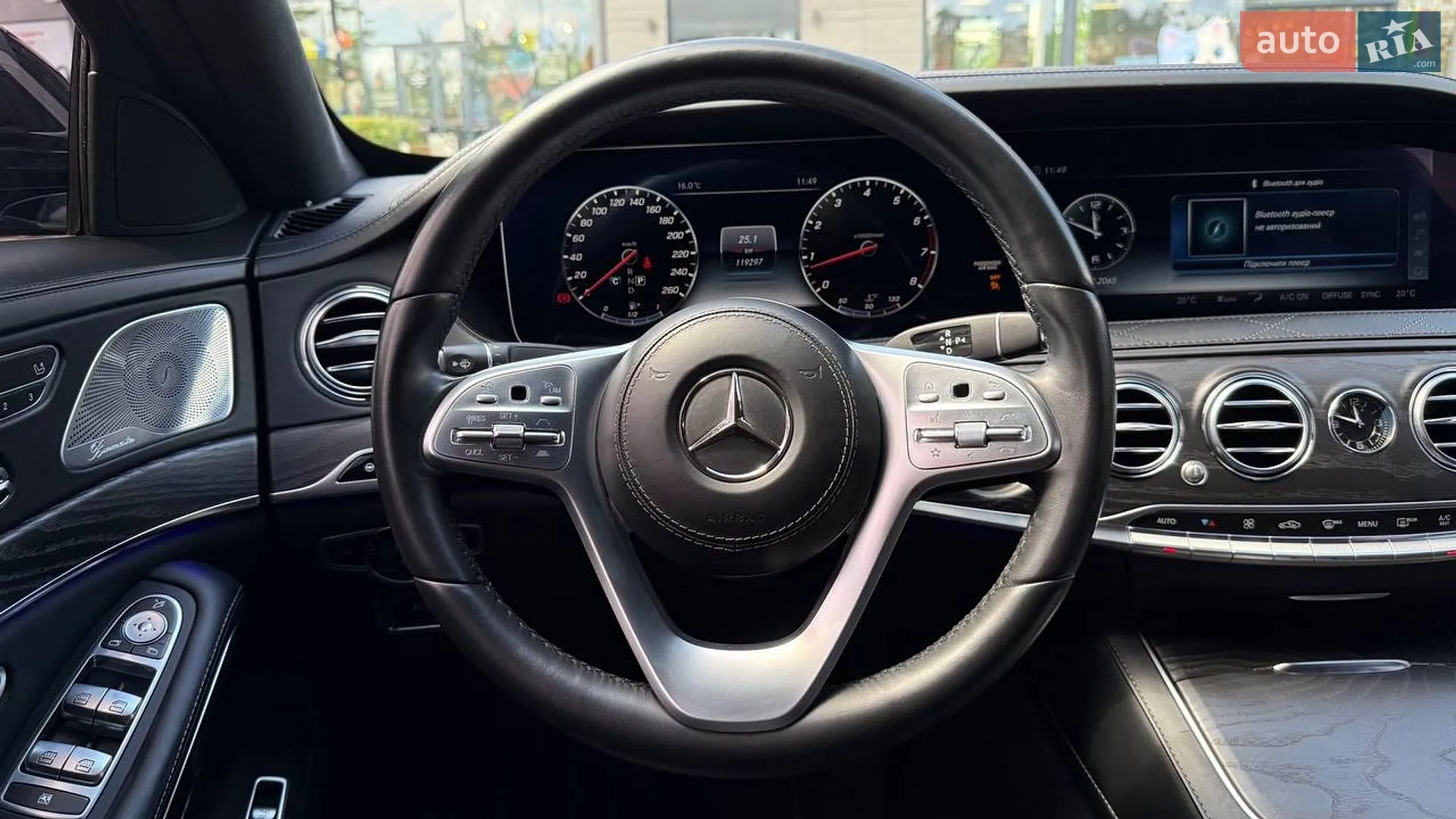 2018 Mercedes-Benz S-klasse - мініатюра 24