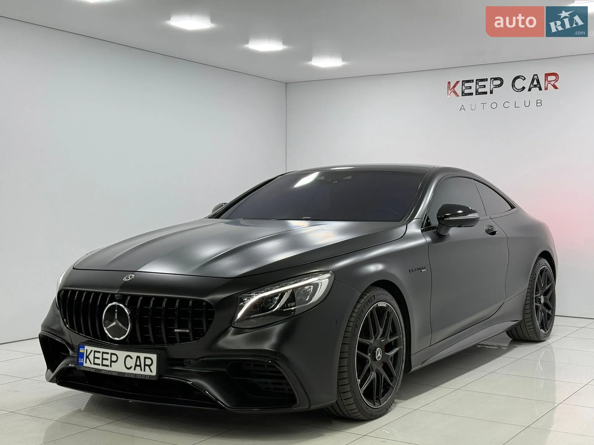 2017 Mercedes-Benz S-klasse - мініатюра 5