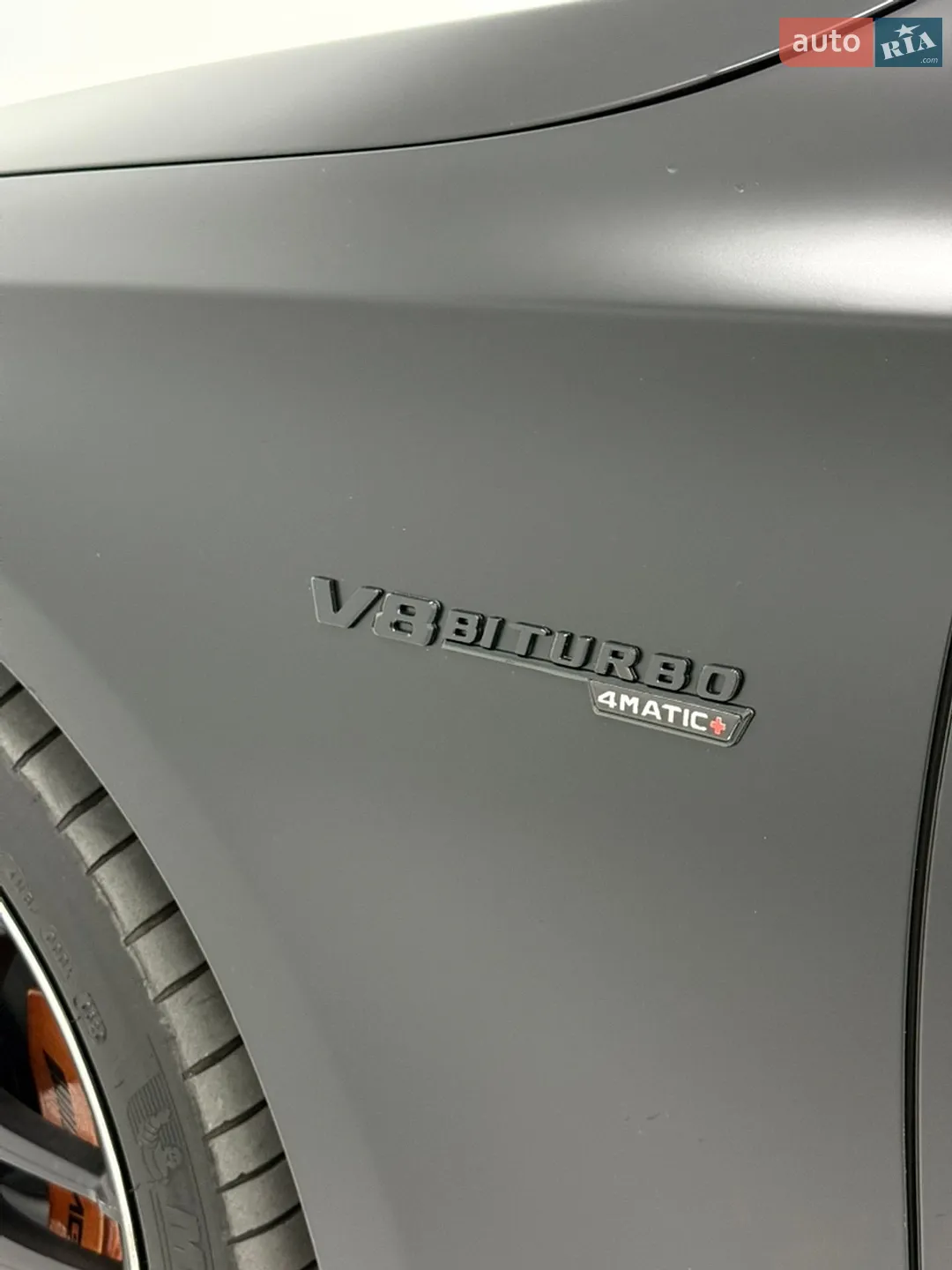 2017 Mercedes-Benz S-klasse - мініатюра 17