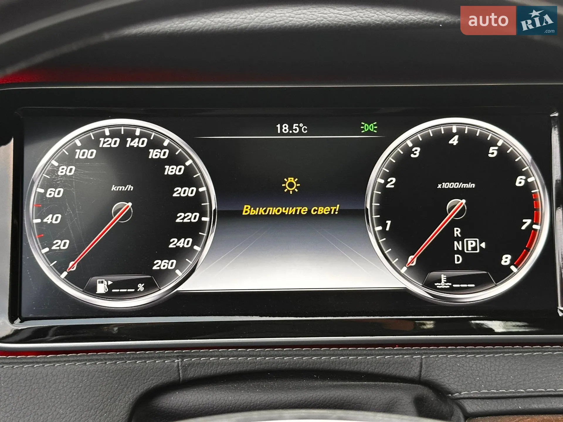 2014 Mercedes-Benz S-klasse - мініатюра 62