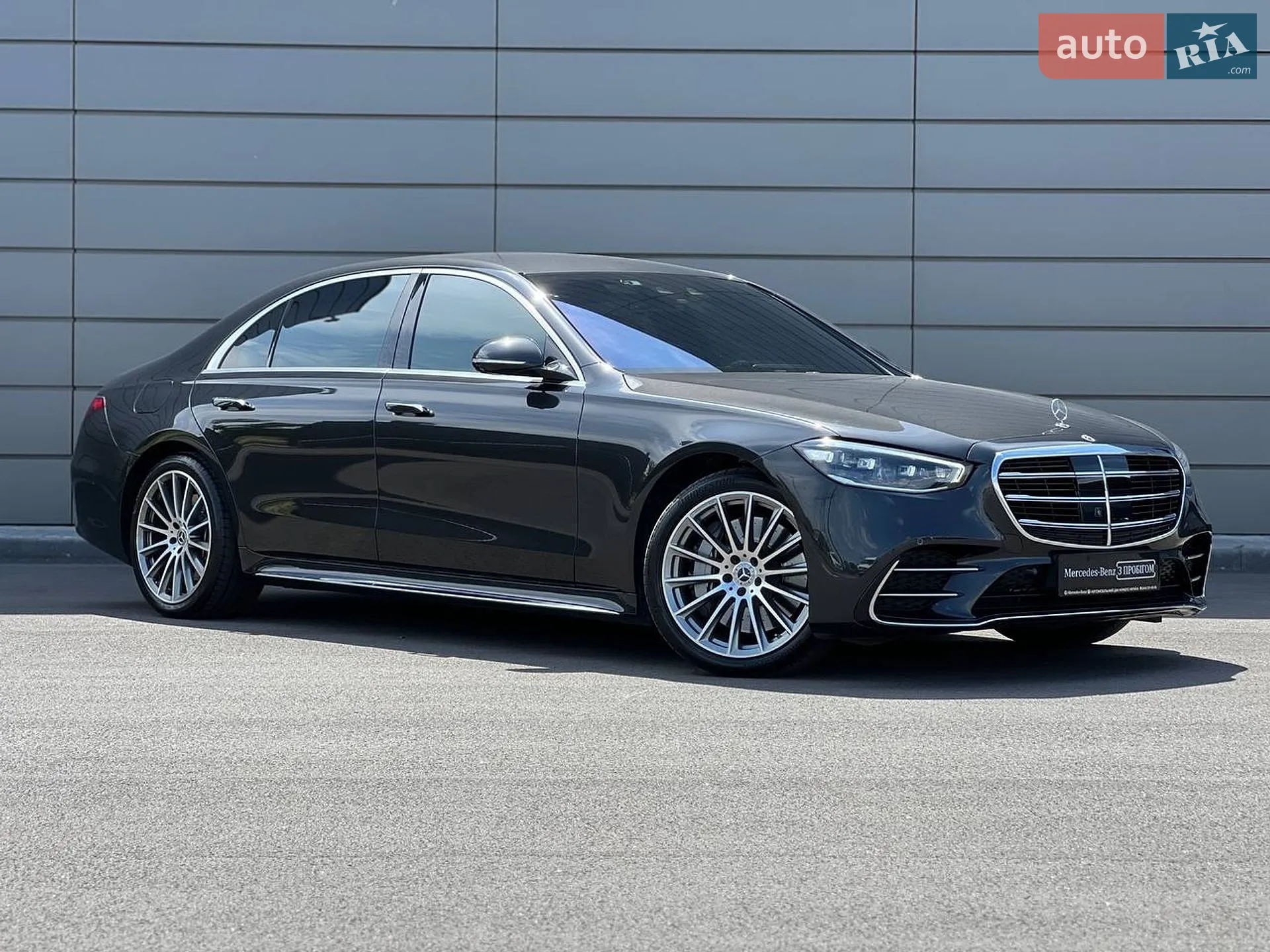 2021 Mercedes-Benz S-klasse - мініатюра 4