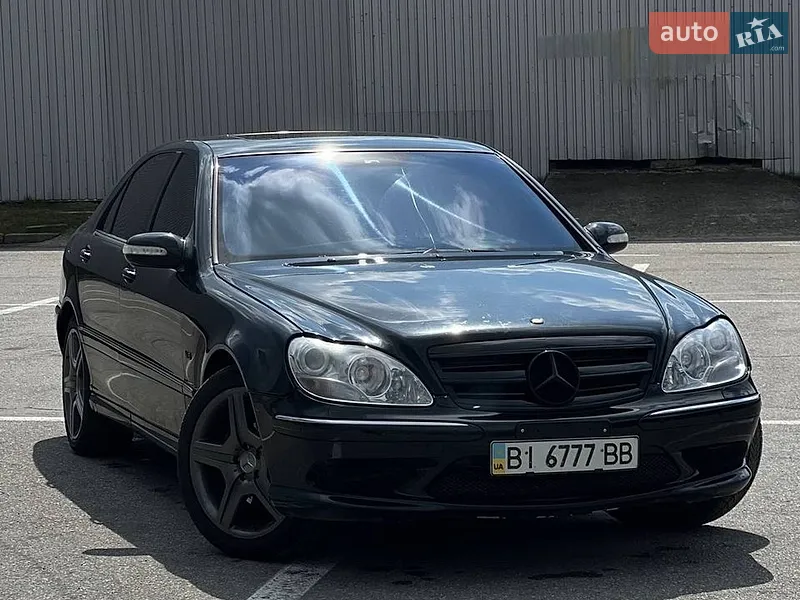 Mercedes-Benz S-Class