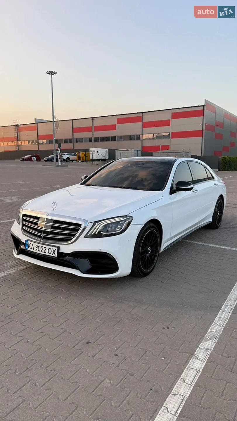 2015 Mercedes-Benz S-klasse - мініатюра 37