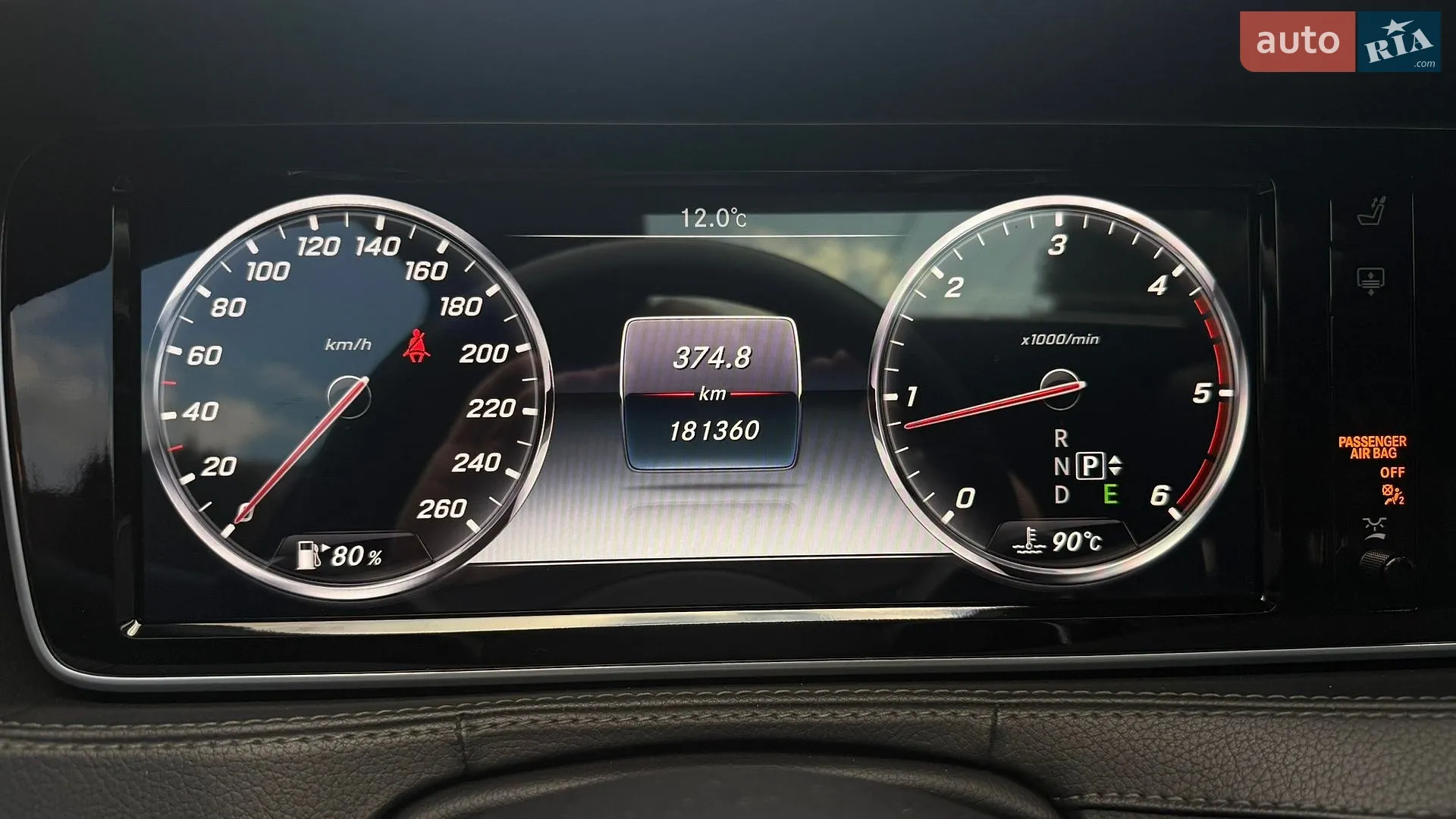 2015 Mercedes-Benz S-klasse - мініатюра 42