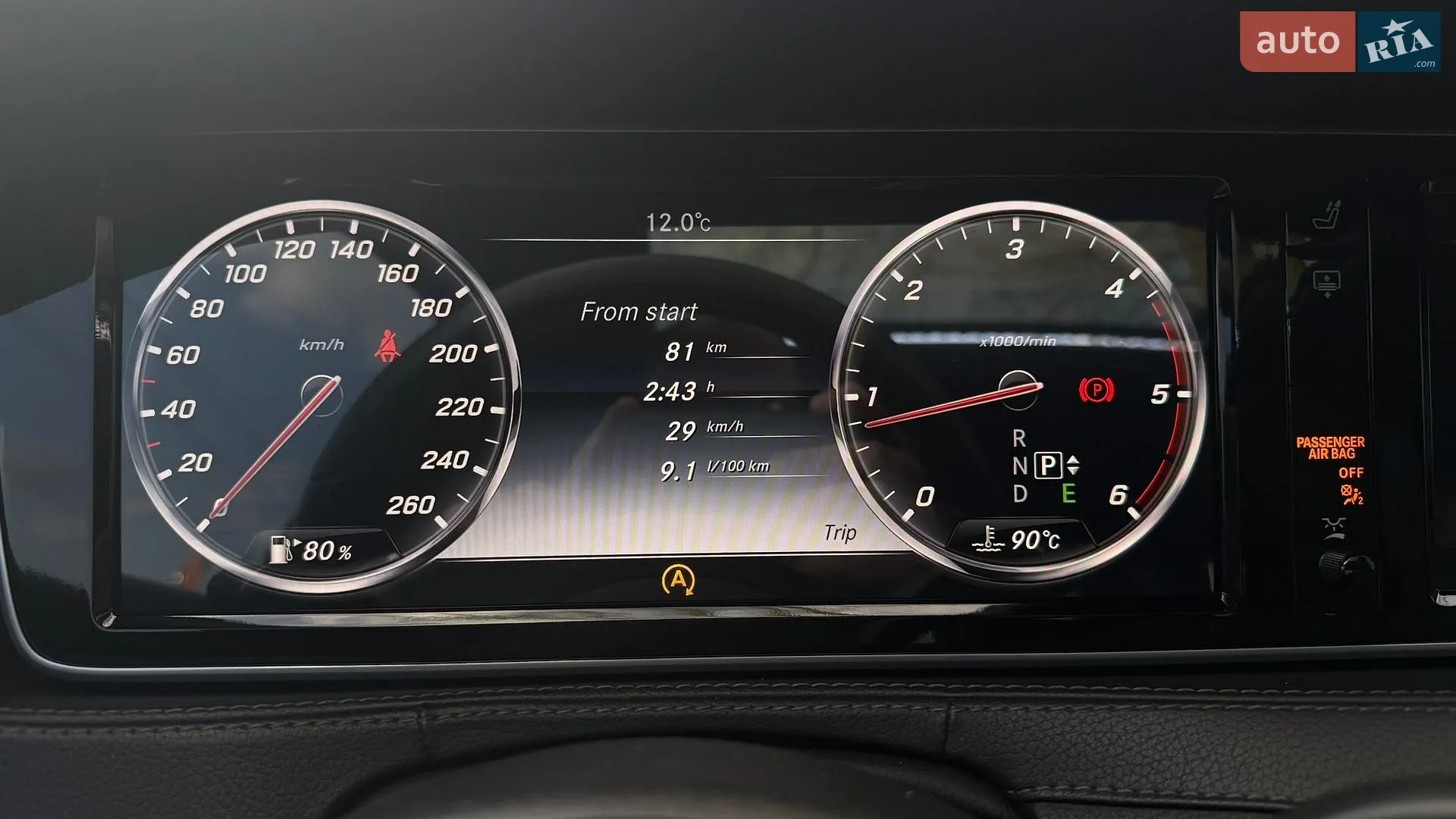 2015 Mercedes-Benz S-klasse - мініатюра 41