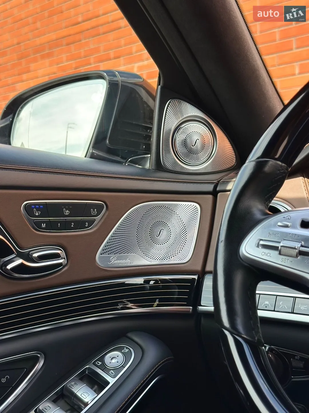 2017 Mercedes-Benz S-klasse - мініатюра 11