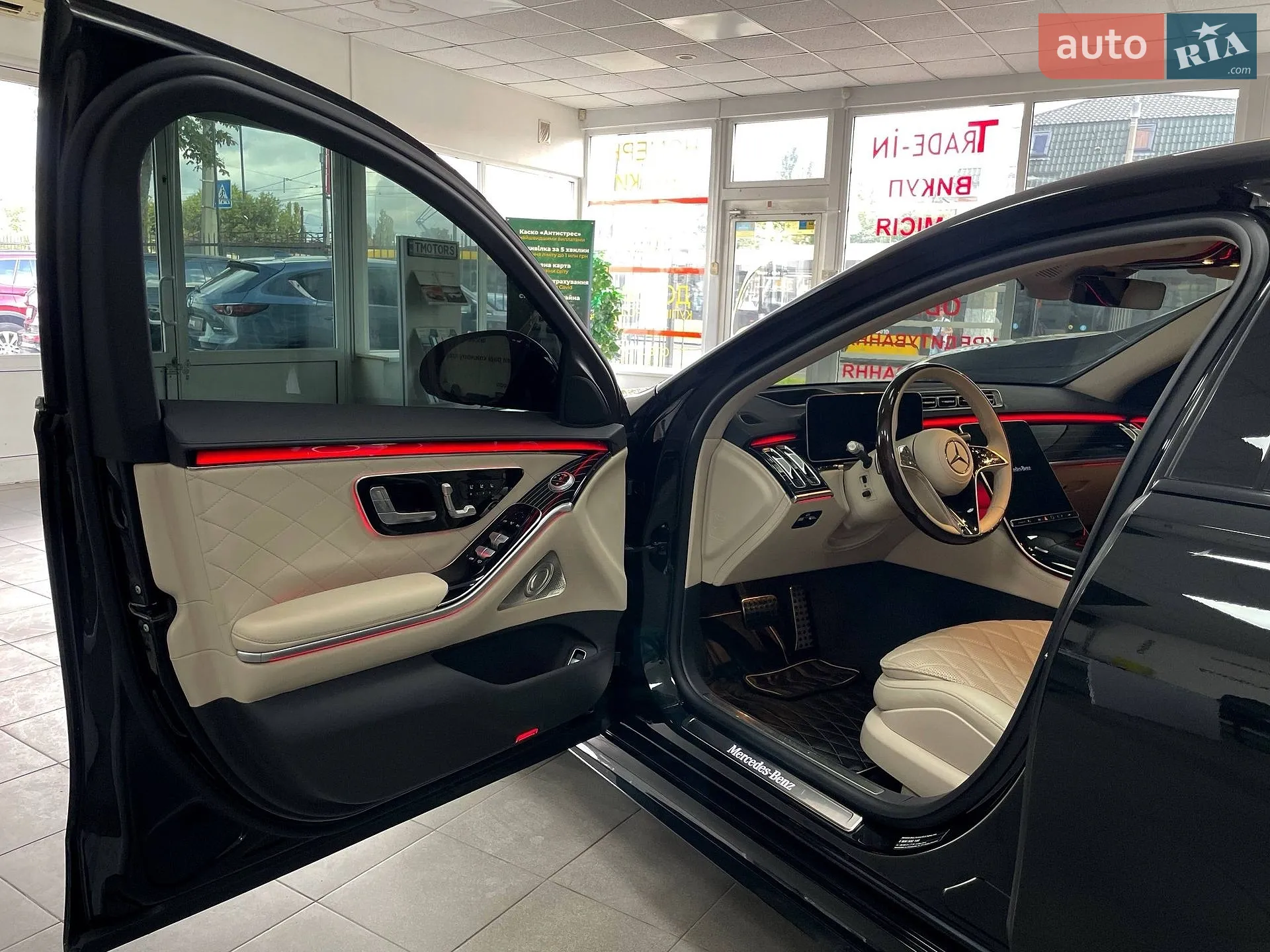 2020 Mercedes-Benz S-klasse - мініатюра 19