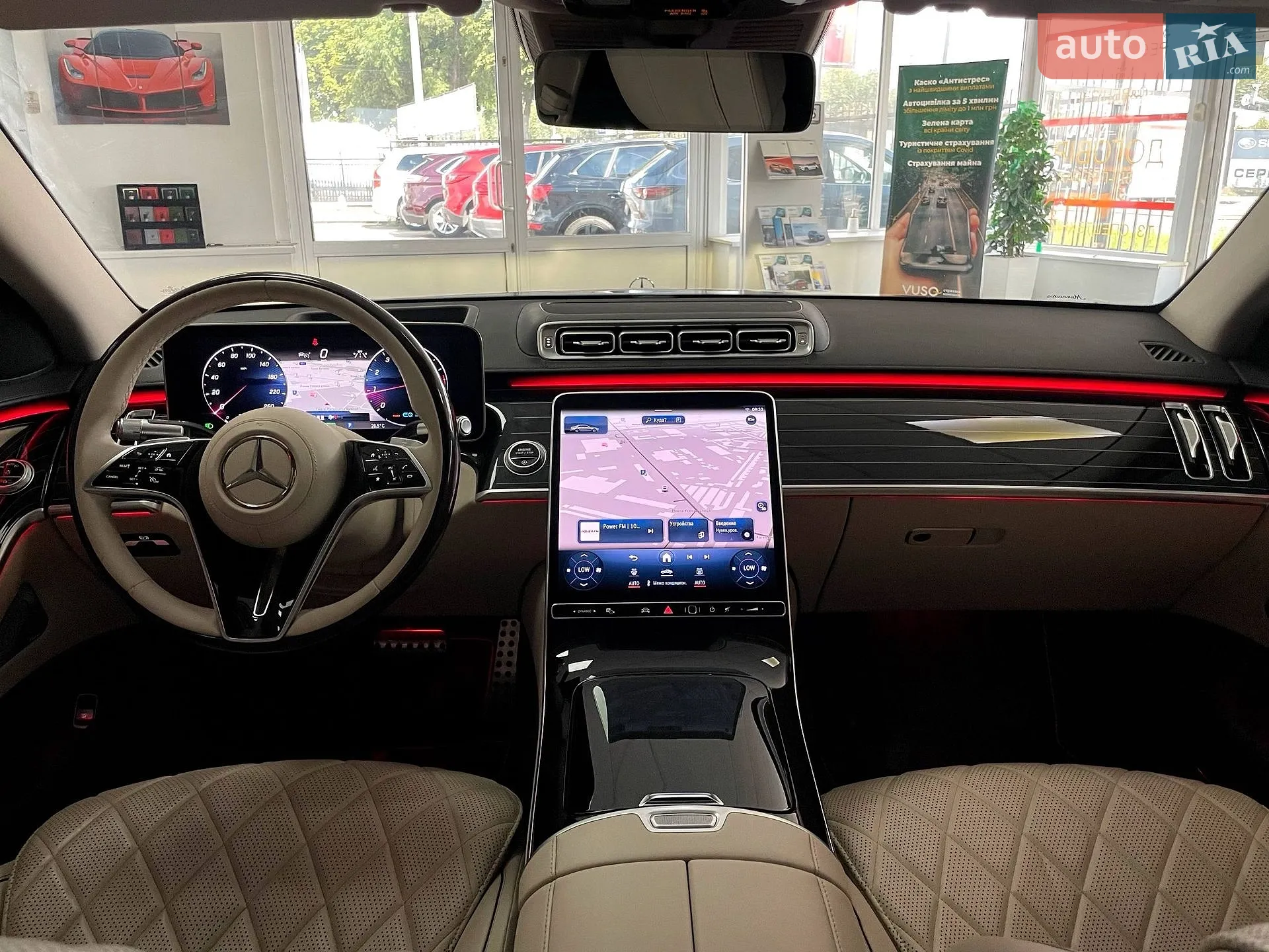 2020 Mercedes-Benz S-klasse - мініатюра 33