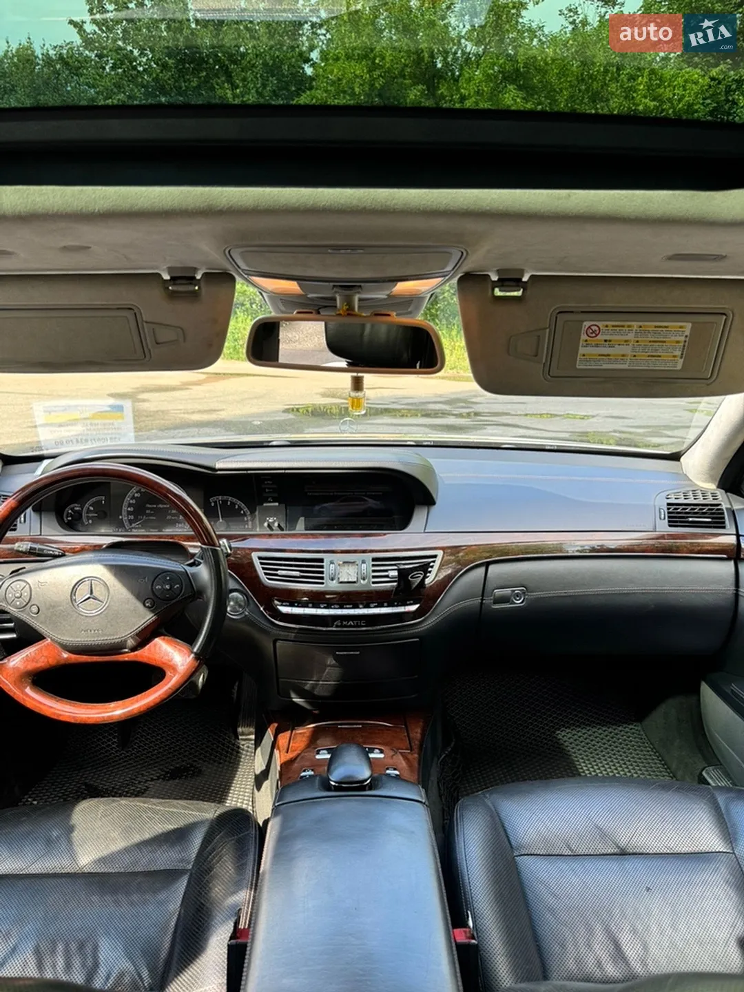 2011 Mercedes-Benz S-klasse - мініатюра 5
