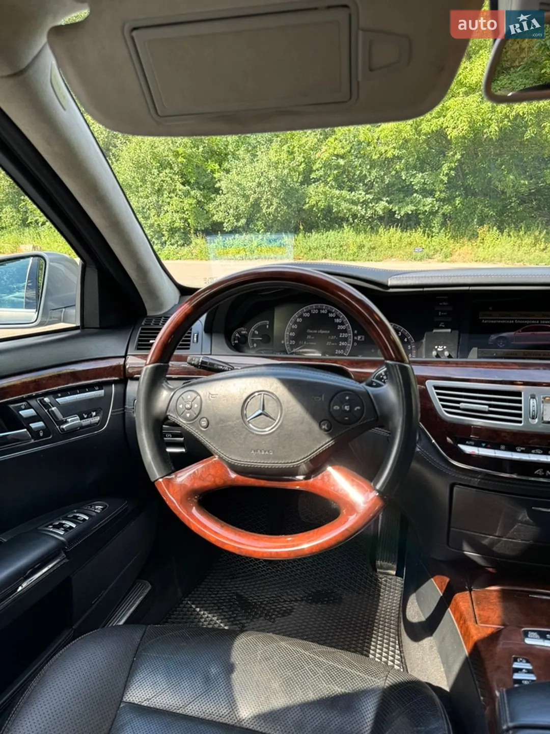2011 Mercedes-Benz S-klasse - мініатюра 6