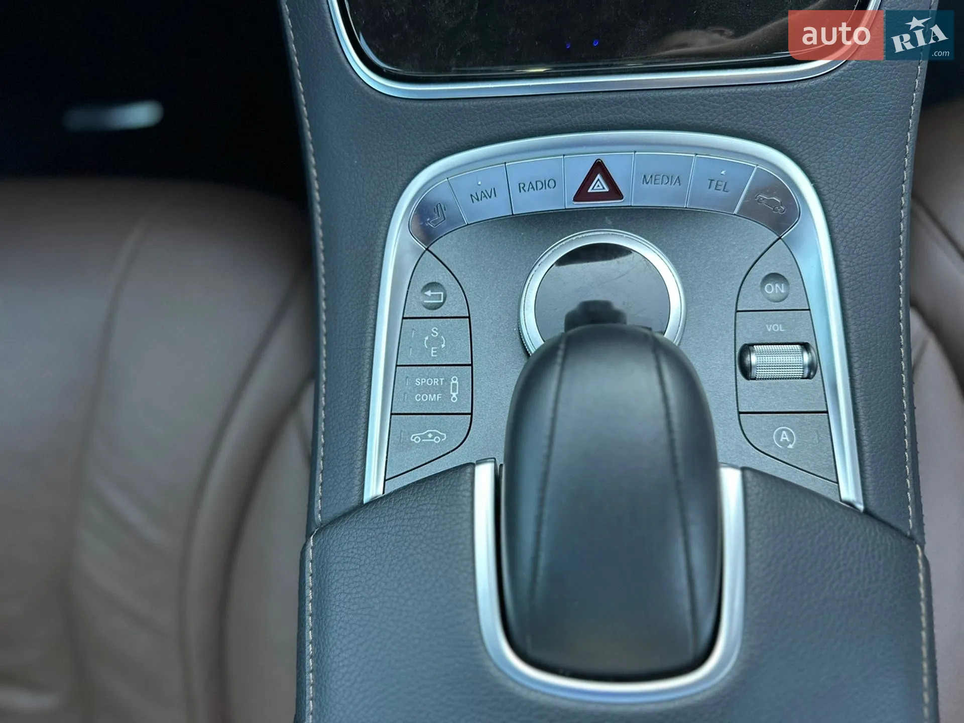 2015 Mercedes-Benz S-klasse - мініатюра 39