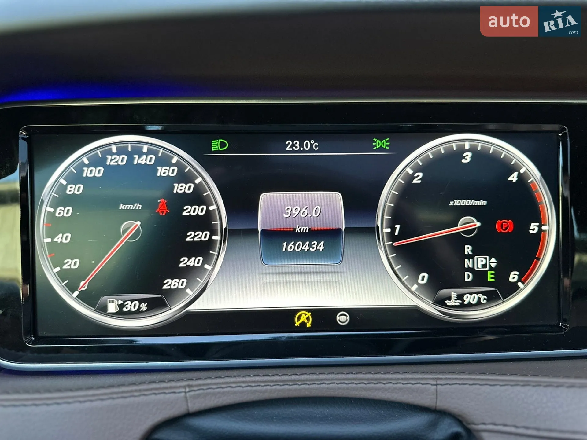 2015 Mercedes-Benz S-klasse - мініатюра 43