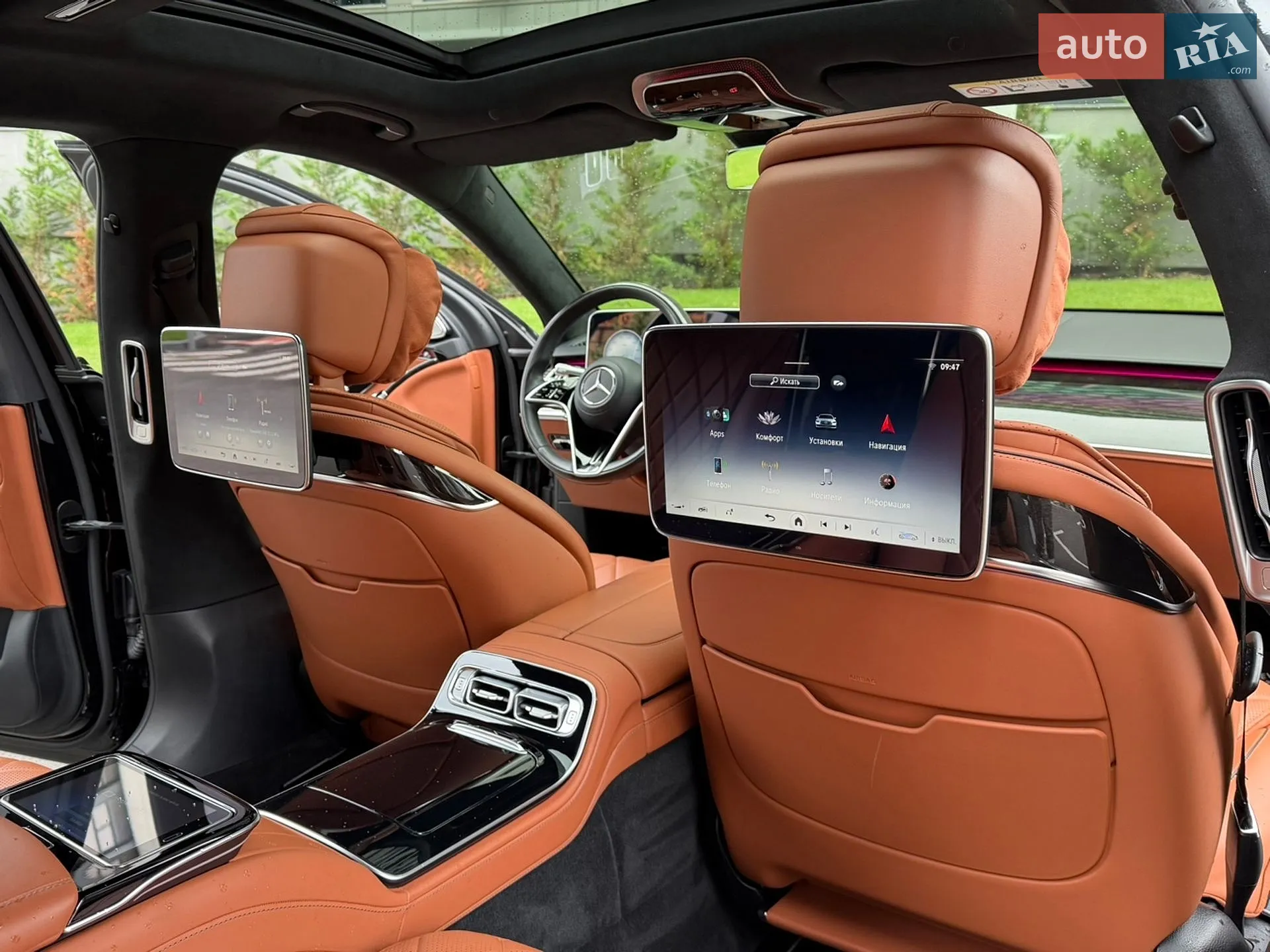 2020 Mercedes-Benz S-klasse - мініатюра 52