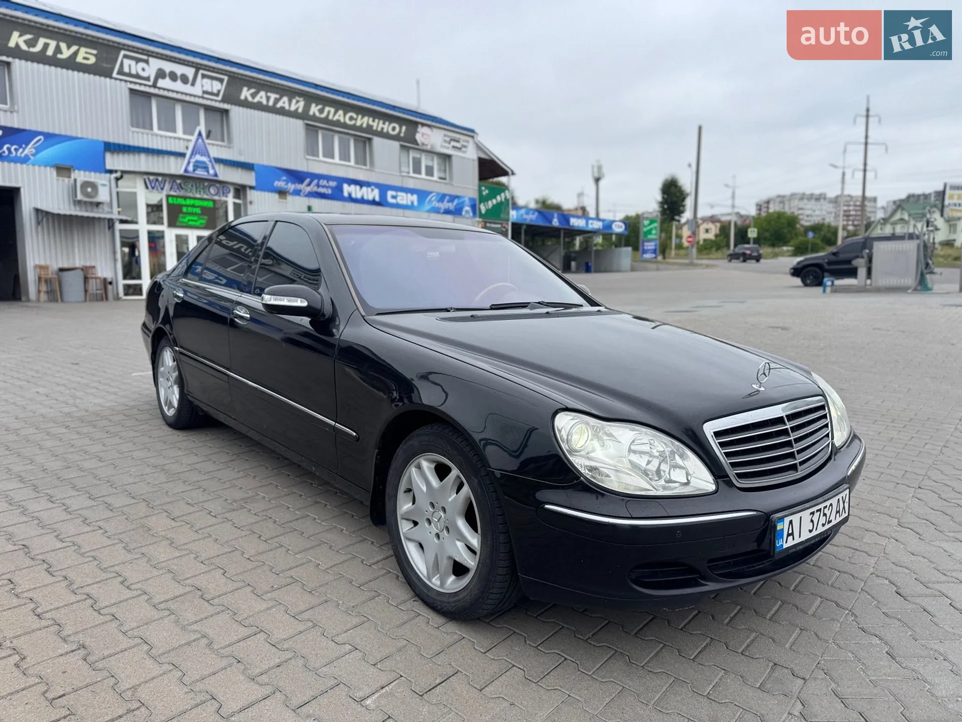Mercedes-Benz S-Class 2002 VIN WDB2201781A265932 фото оголошення 12 з 23