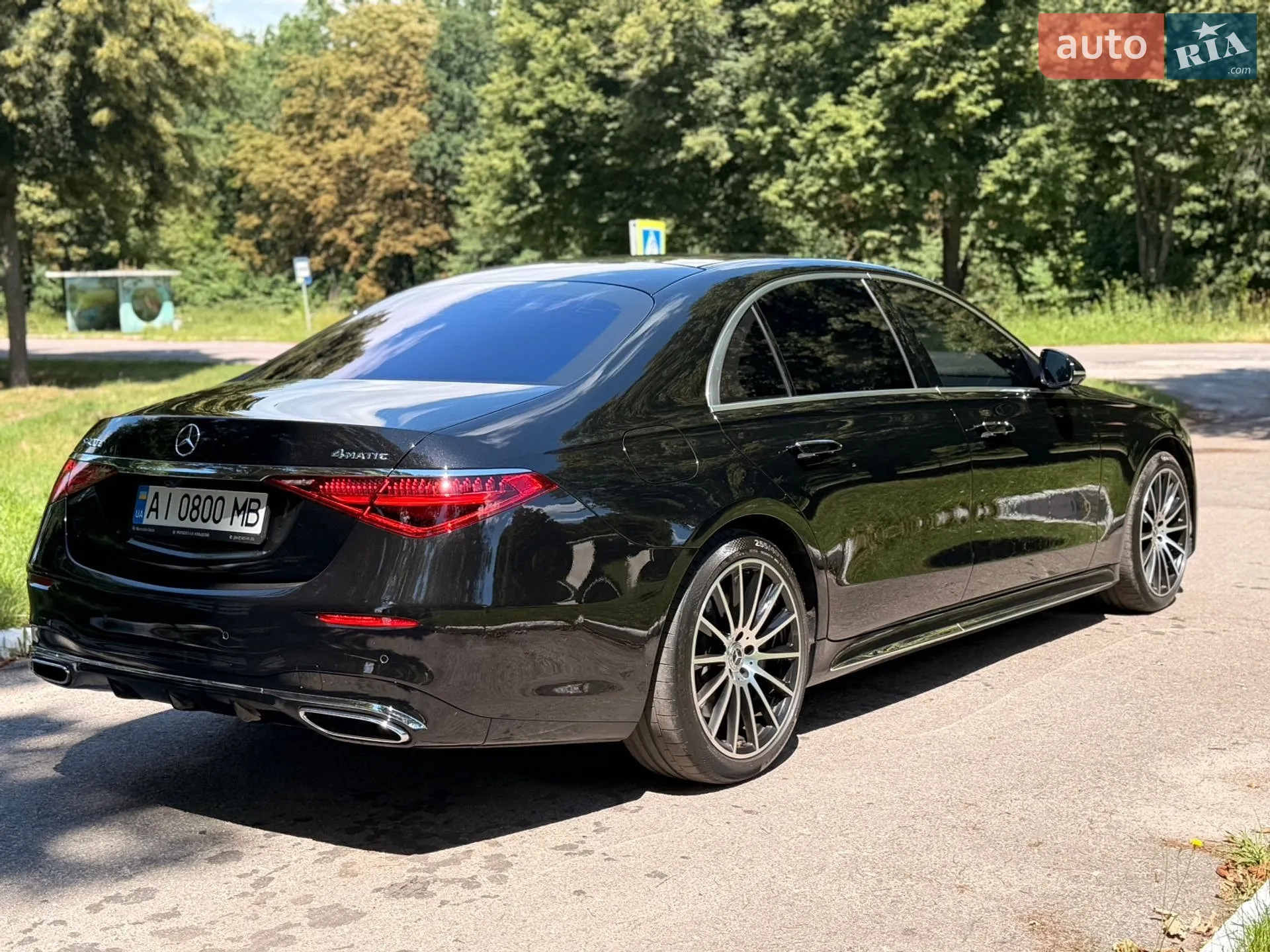 2020 Mercedes-Benz S-klasse - мініатюра 14