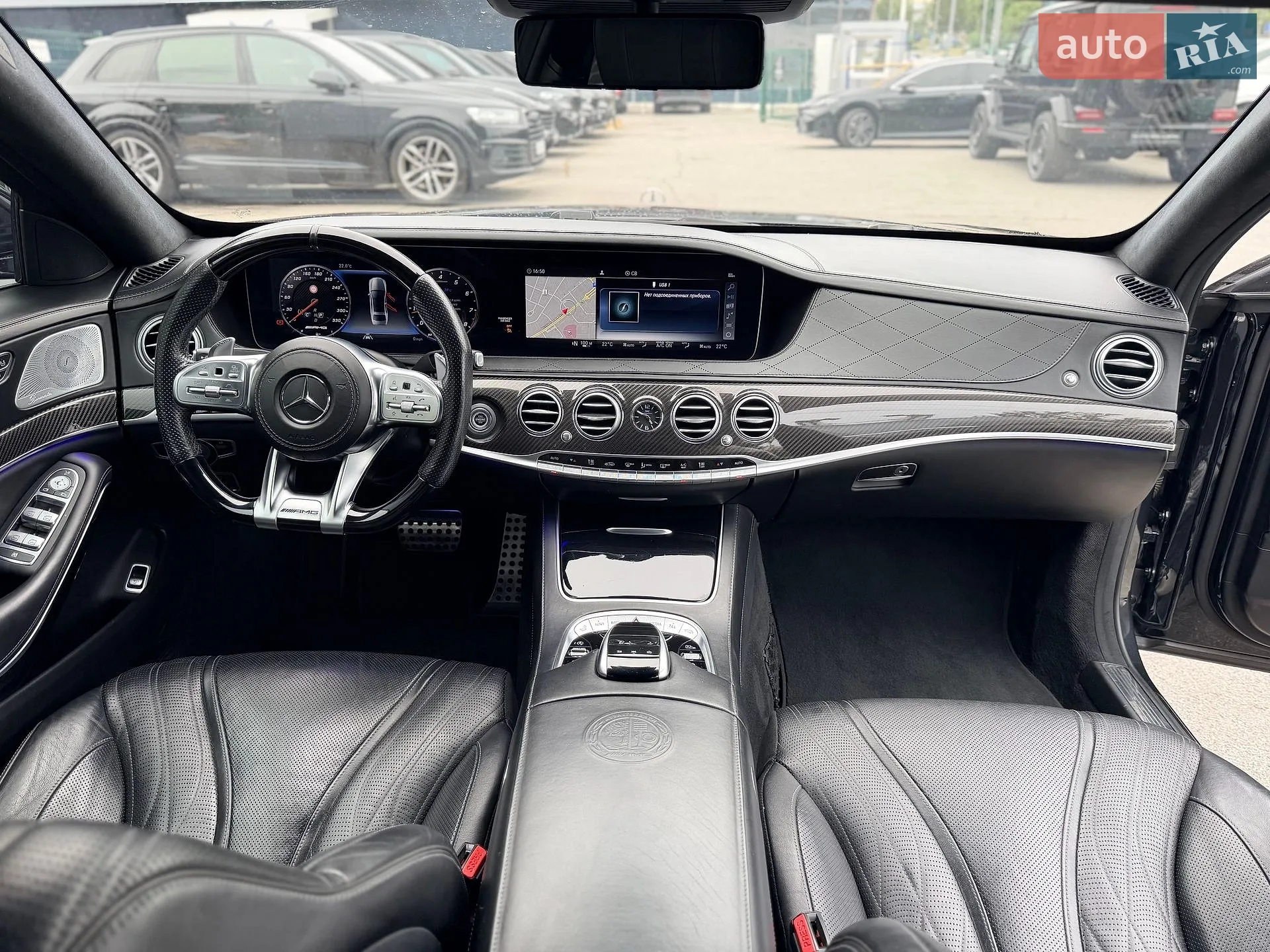 2020 Mercedes-Benz S-klasse - мініатюра 21
