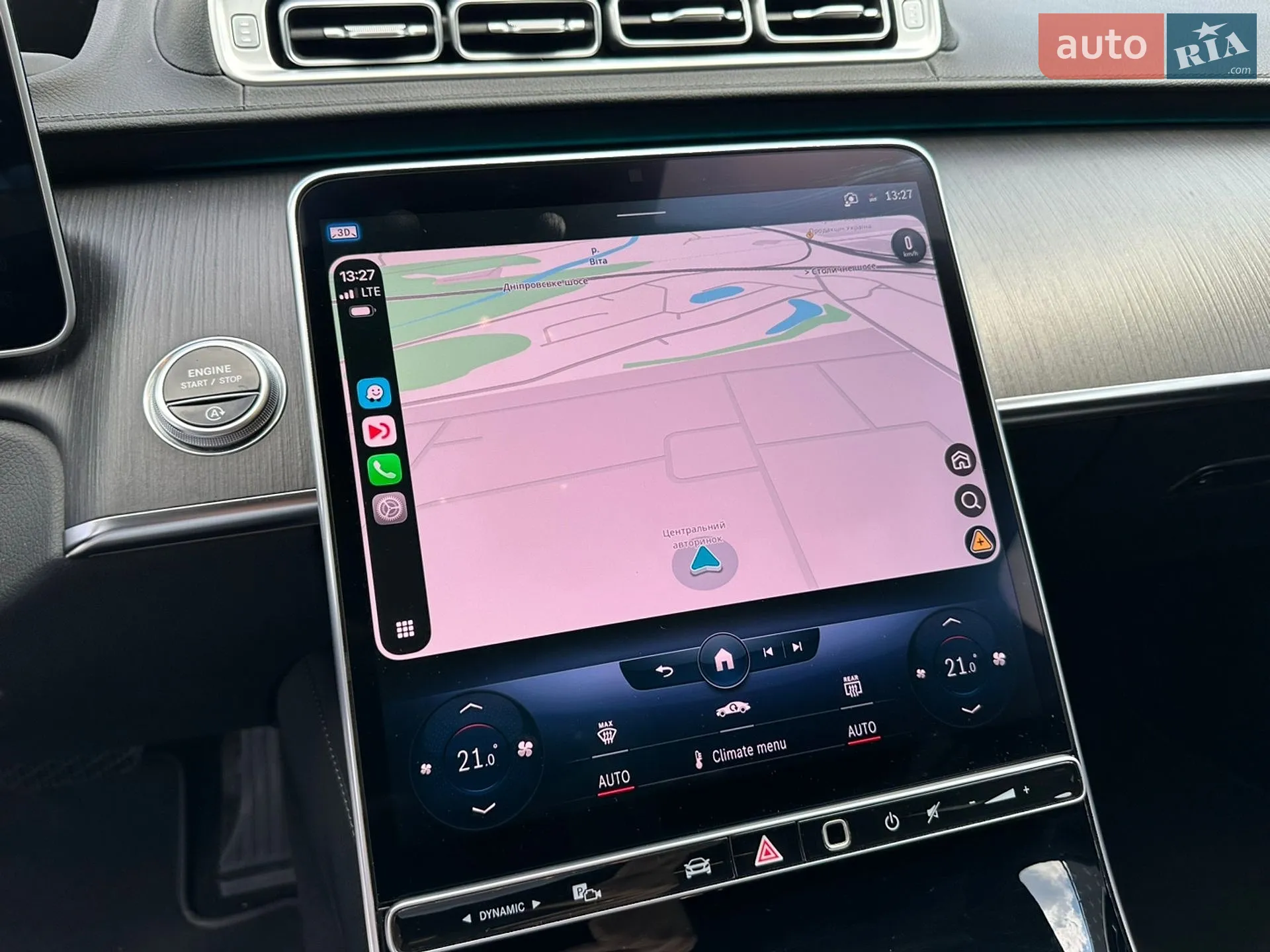 2020 Mercedes-Benz S-klasse - мініатюра 14