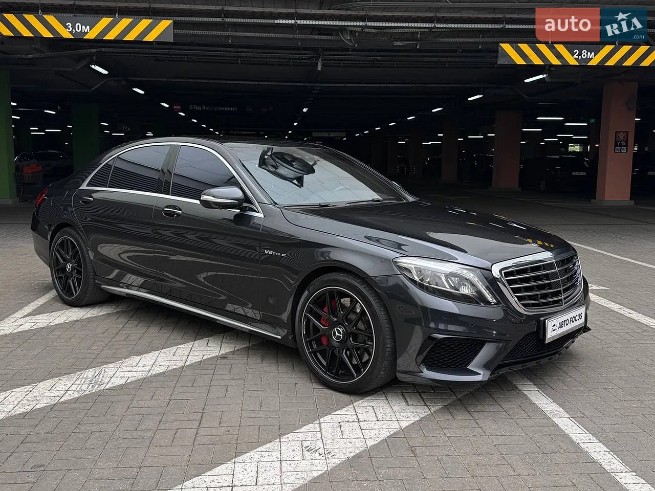 2015 Mercedes-Benz S-klasse - мініатюра 9