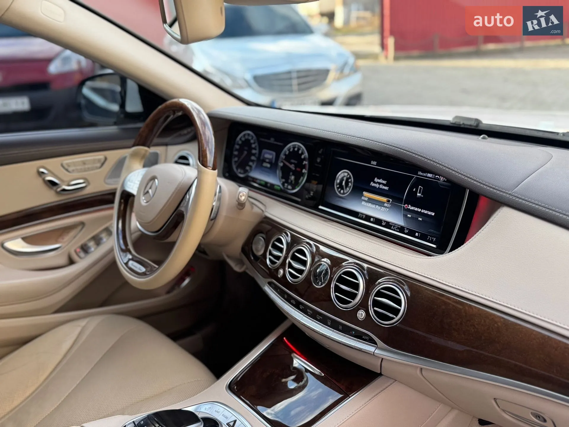 2017 Mercedes-Benz S-klasse - мініатюра 90