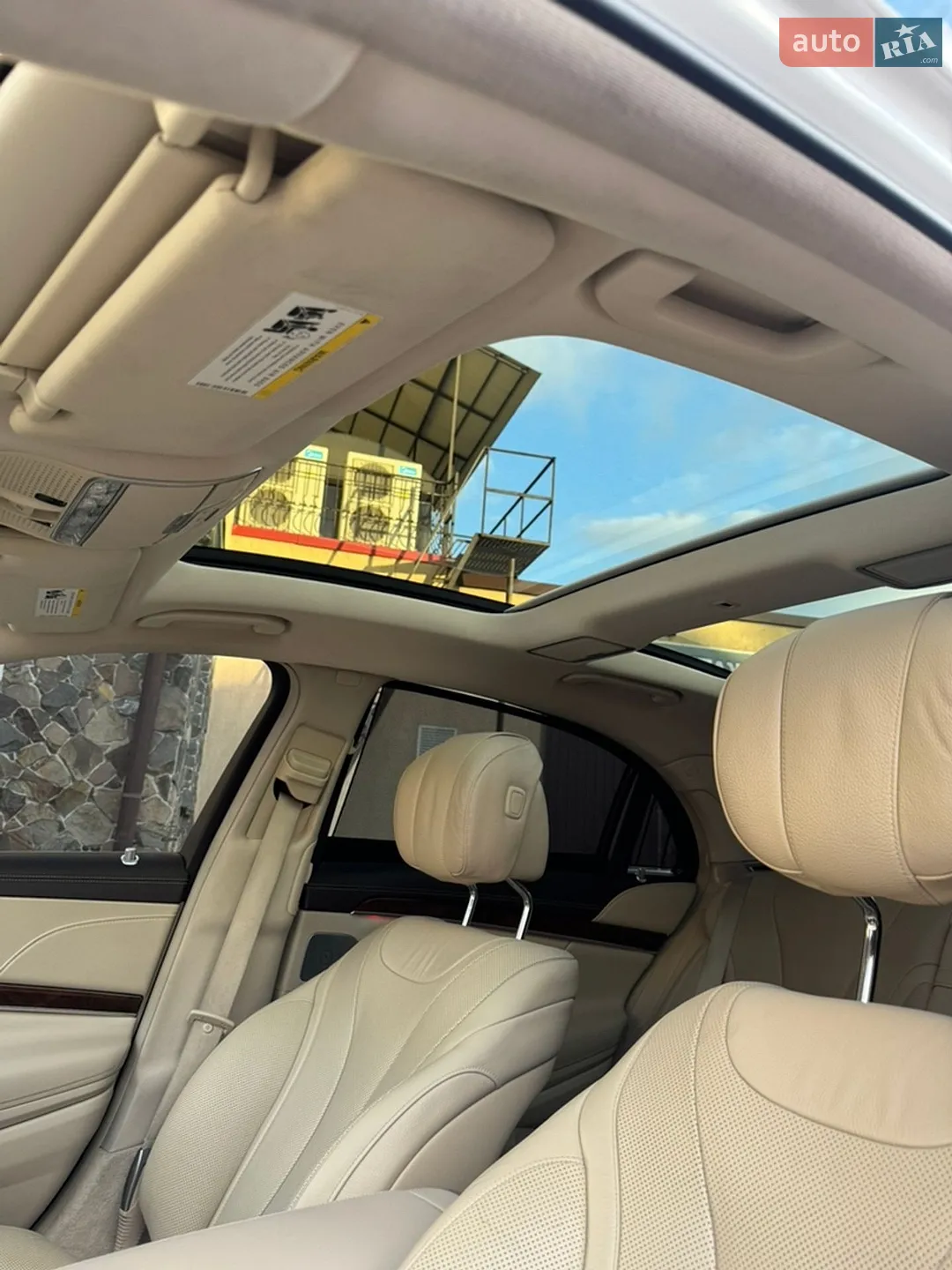 2017 Mercedes-Benz S-klasse - мініатюра 95