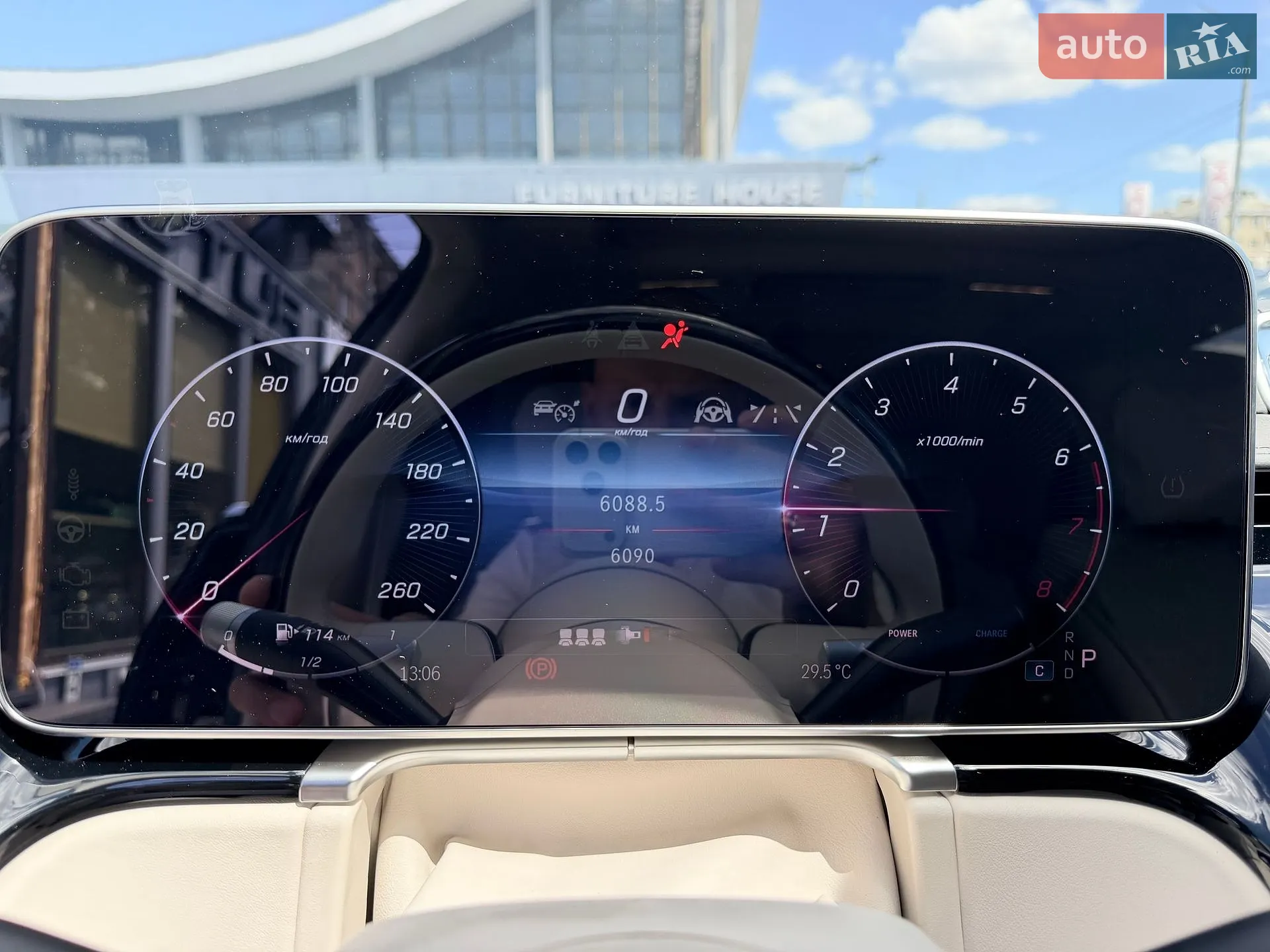 2025 Mercedes-Benz S-klasse - мініатюра 34