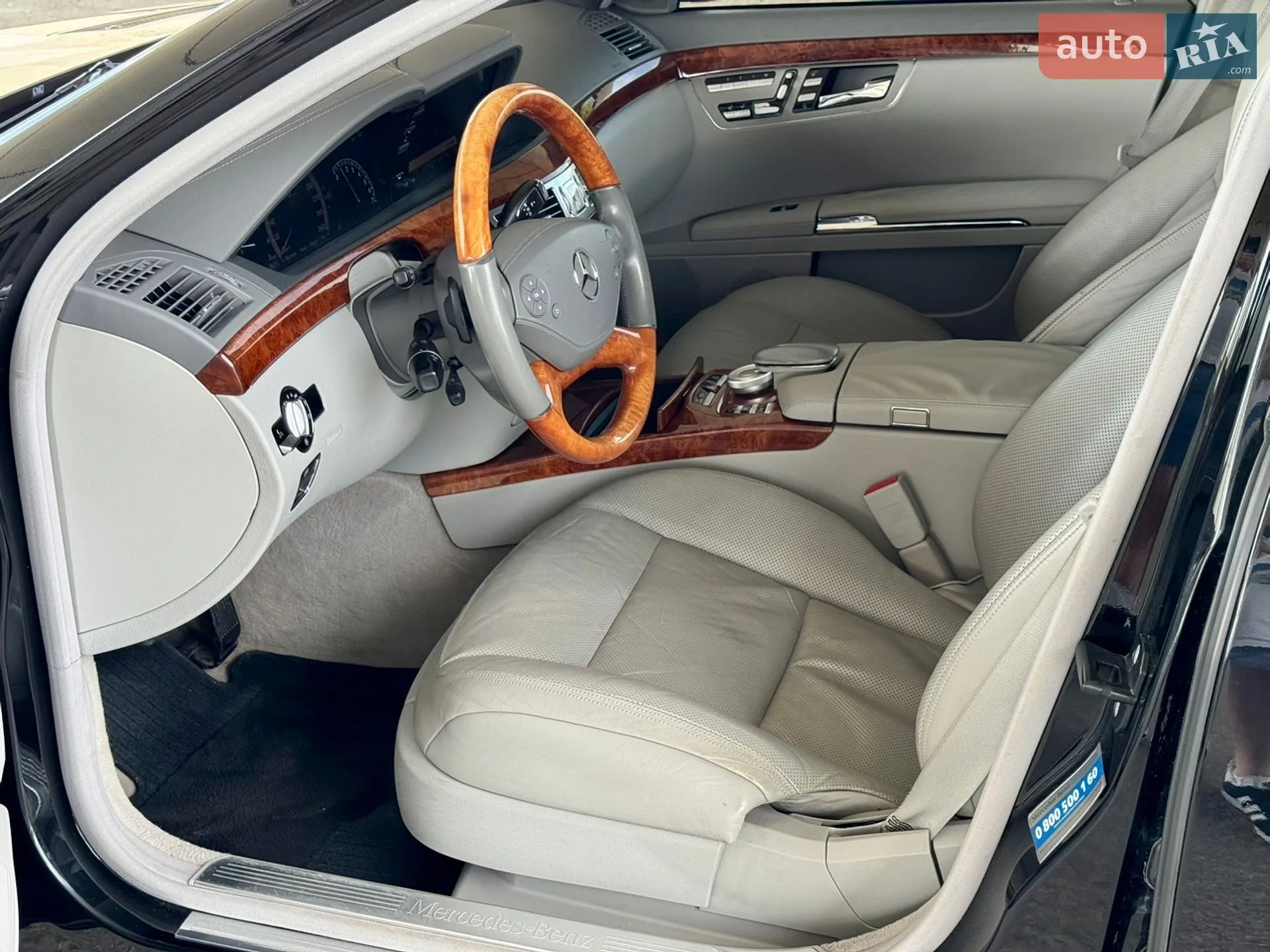 2010 Mercedes-Benz S-klasse - мініатюра 30