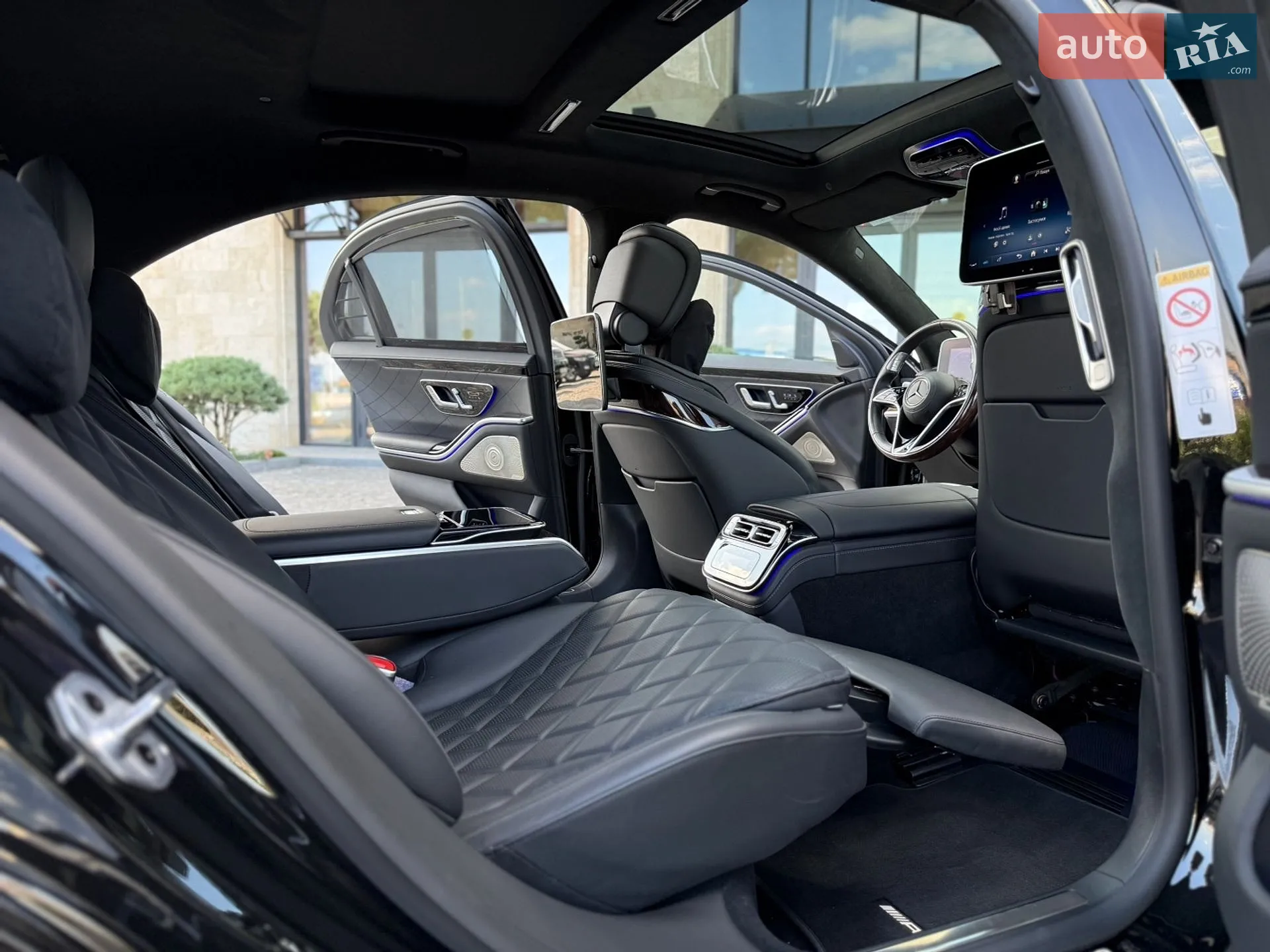 2023 Mercedes-Benz S-klasse - мініатюра 70