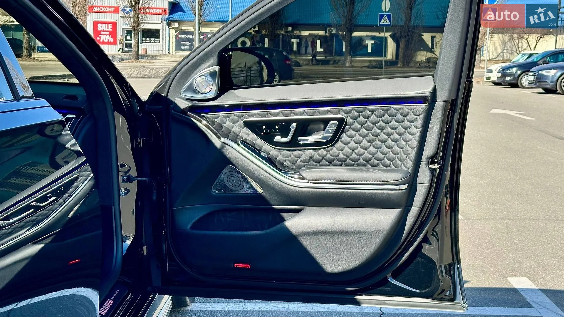 2023 Mercedes-Benz S-klasse - мініатюра 45