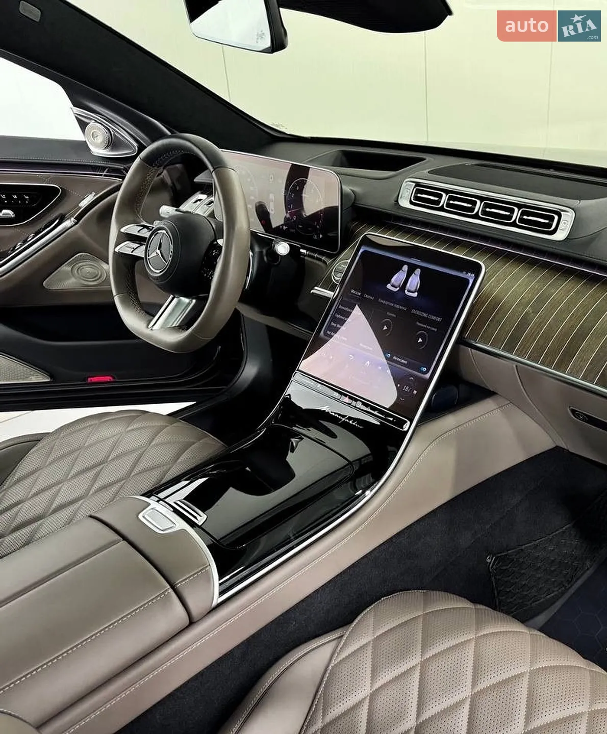 2022 Mercedes-Benz S-klasse - мініатюра 32